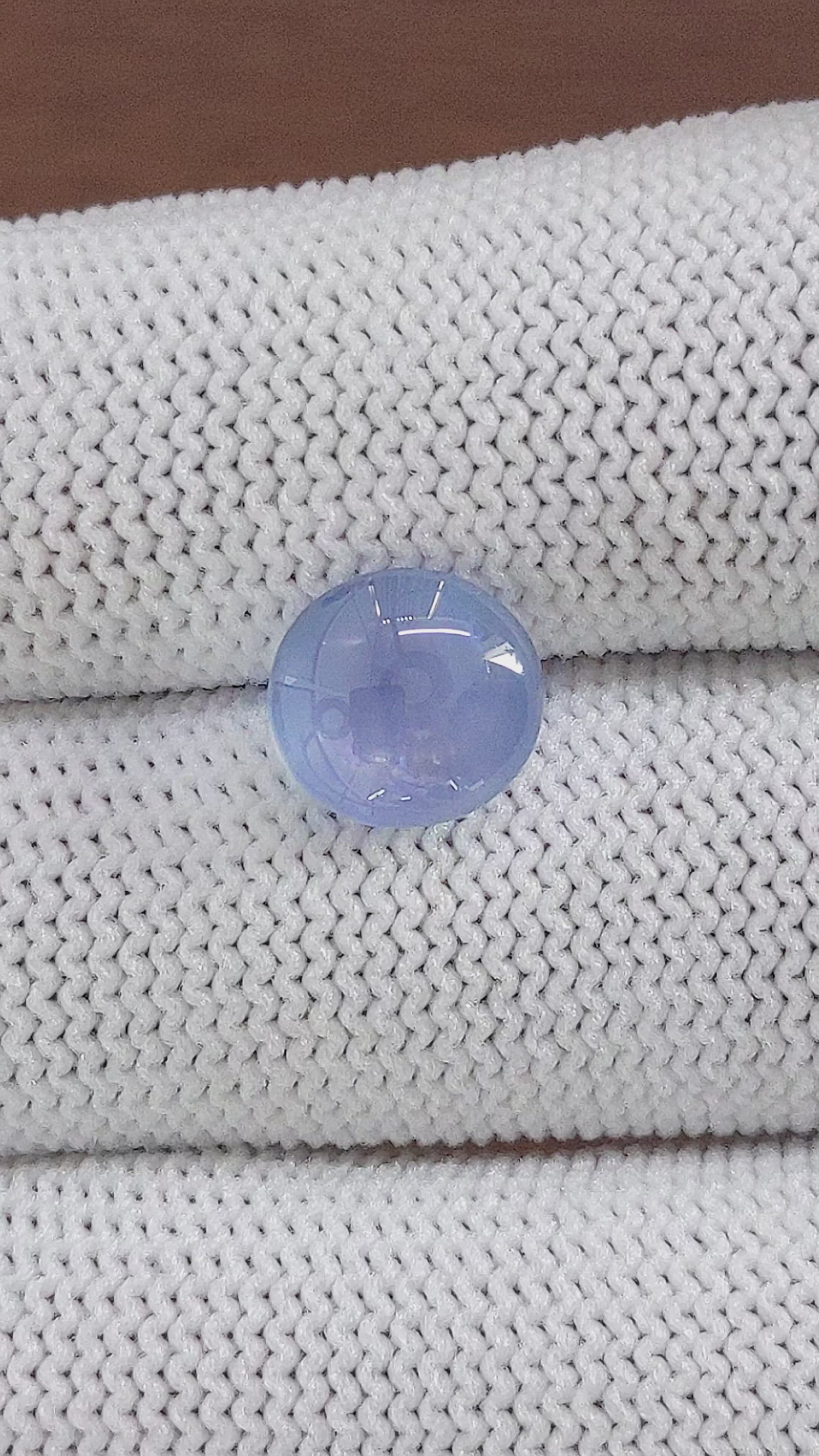 4.62 Ct. Blue Star Sapphire from Ceylon (Sri Lanka) Size Video