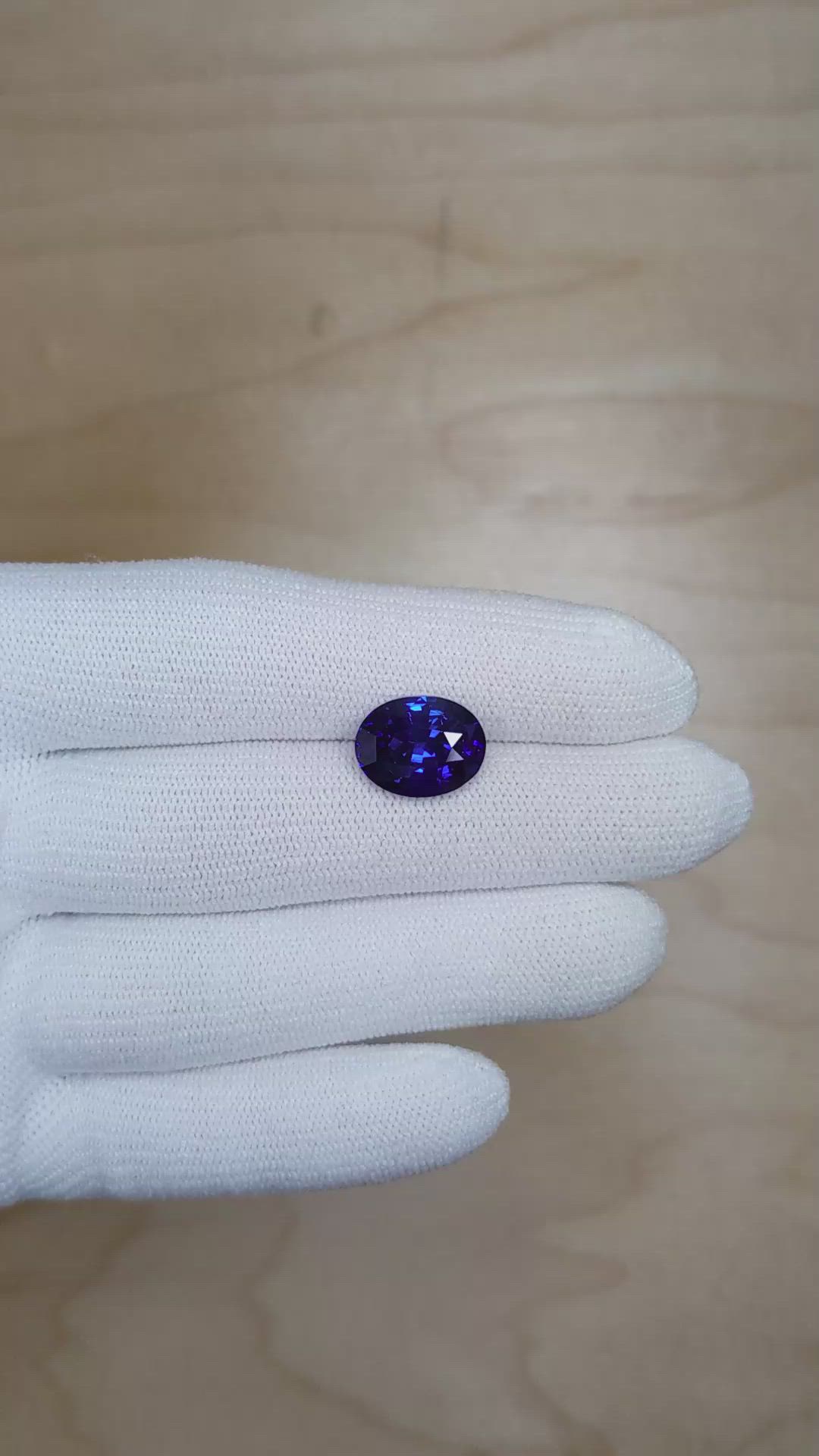 6.99 Ct. Blue Sapphire from Ceylon (Sri Lanka) Size Video