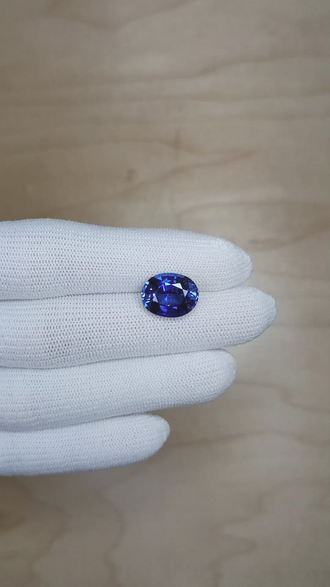 7.95 Ct. Blue Sapphire from Ceylon (Sri Lanka) Size Video