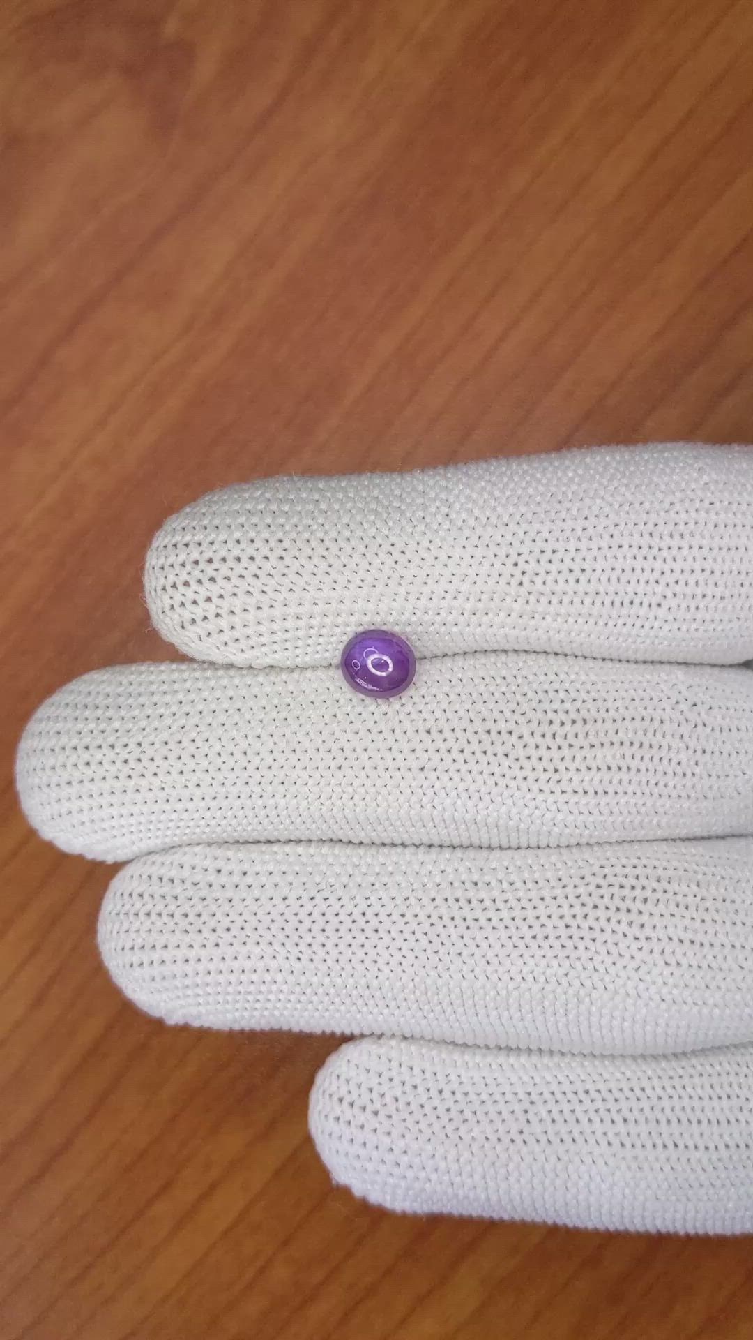 1.36 Ct. Purple Star Sapphire from Ceylon (Sri Lanka) Size Video