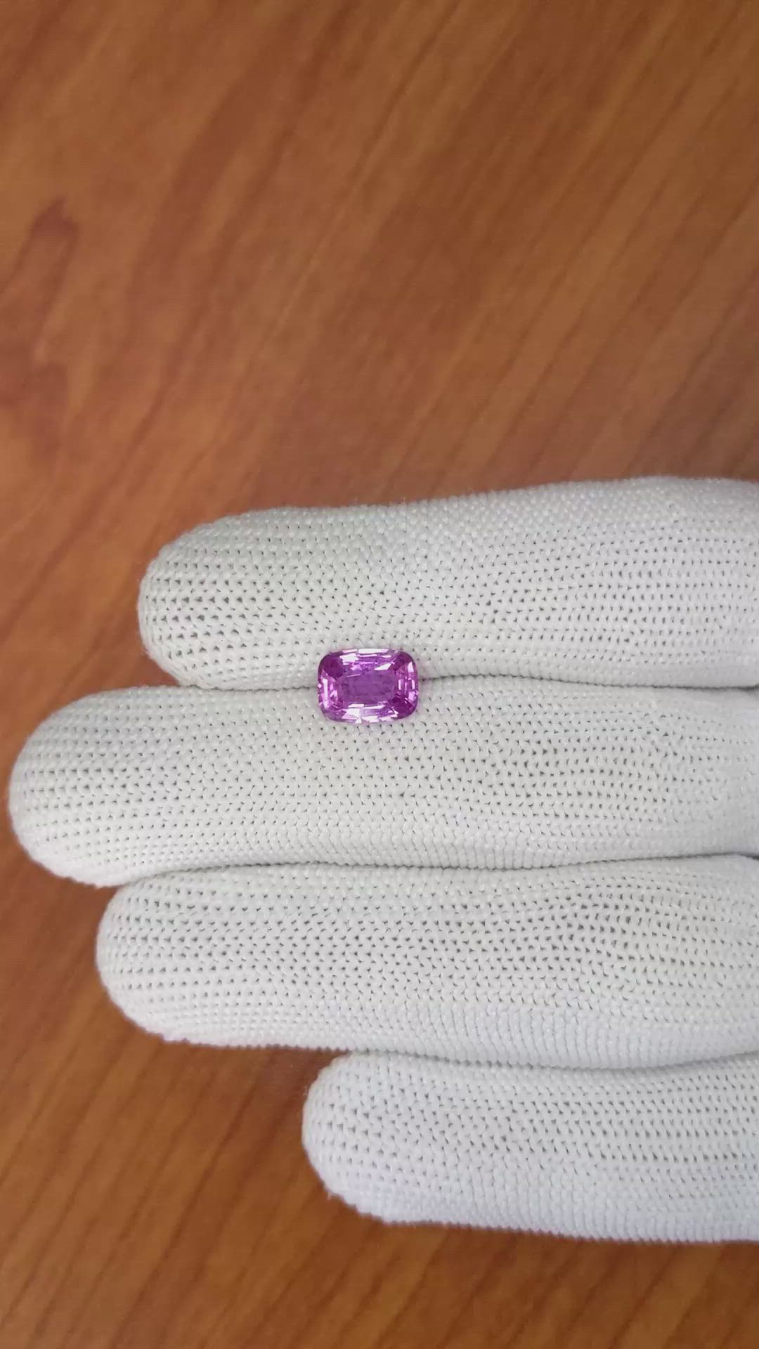 2.09 Ct. Pinkish Purple Sapphire from Ceylon (Sri Lanka) Size Video