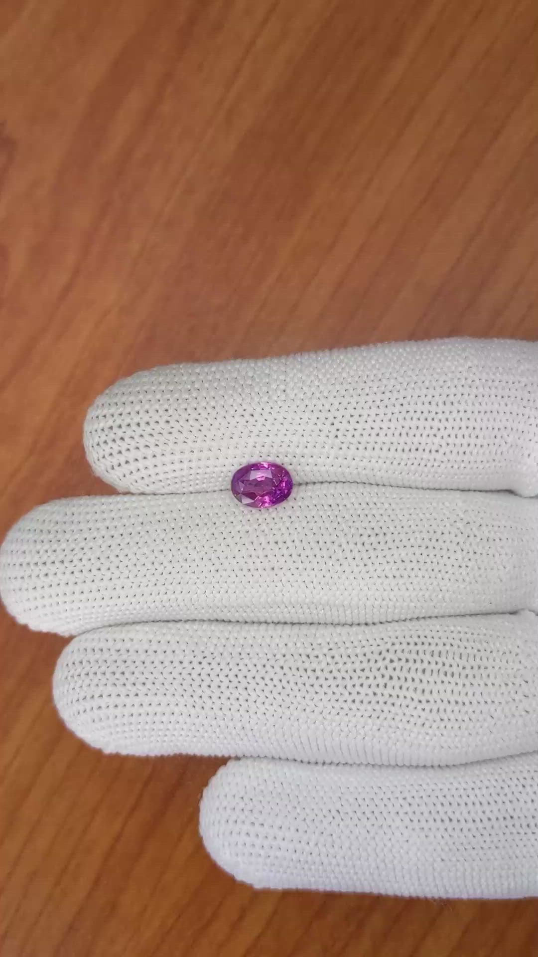 1.50 Ct. Pinkish Purple Sapphire from Ceylon (Sri Lanka) Size Video