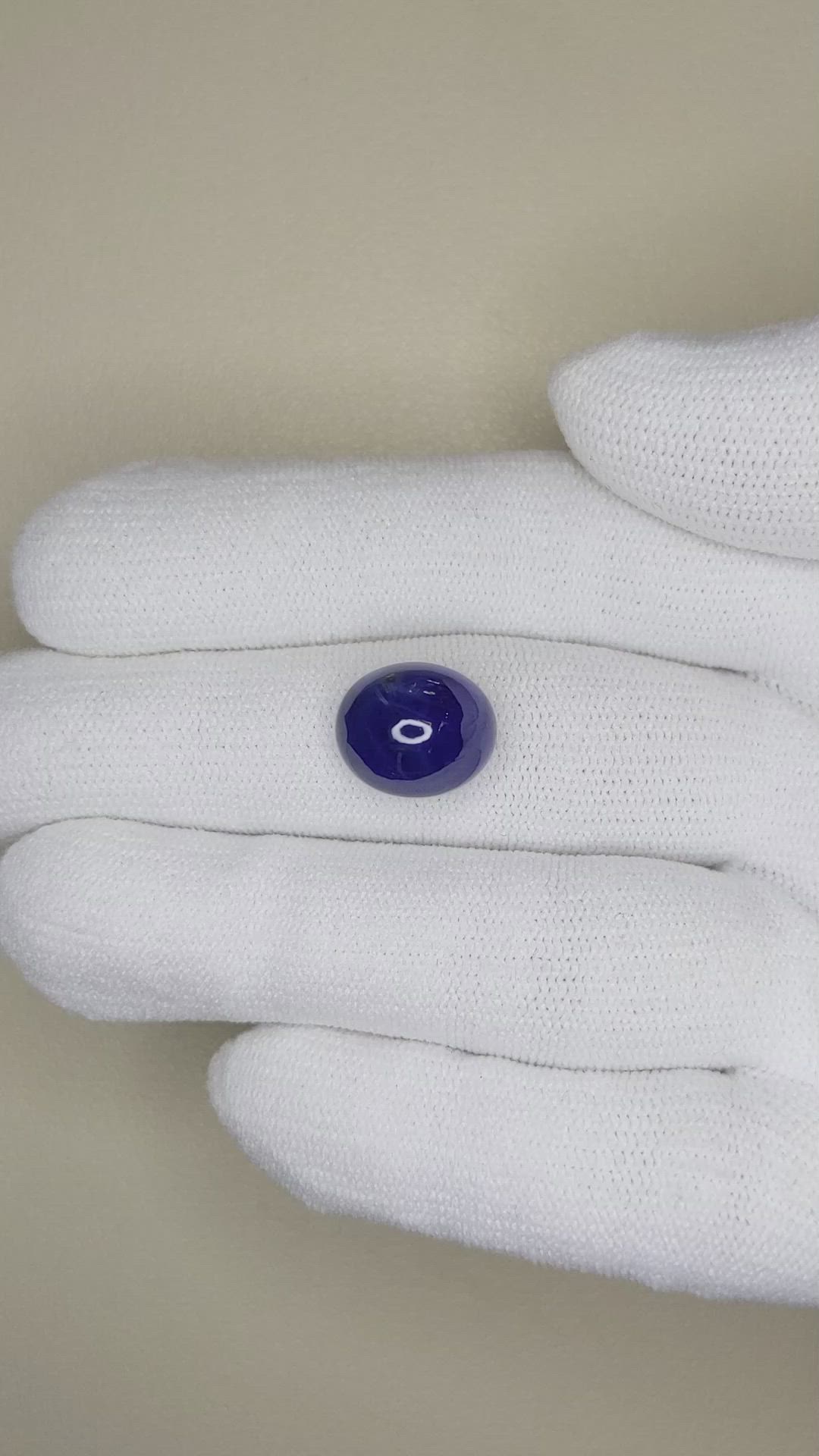 9.68 Ct. Blue Cabochon Sapphire from Ceylon (Sri Lanka) Size Video