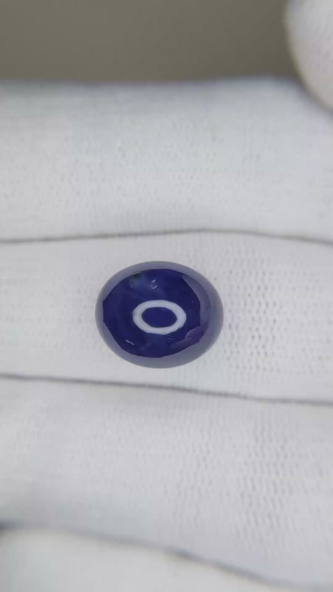 9.68 Ct. Blue Cabochon Sapphire from Ceylon (Sri Lanka) Size Video