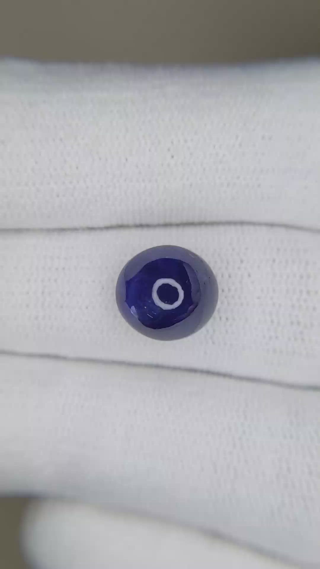 5.48 Ct. Blue Cabochon Sapphire from Ceylon (Sri Lanka) Size Video