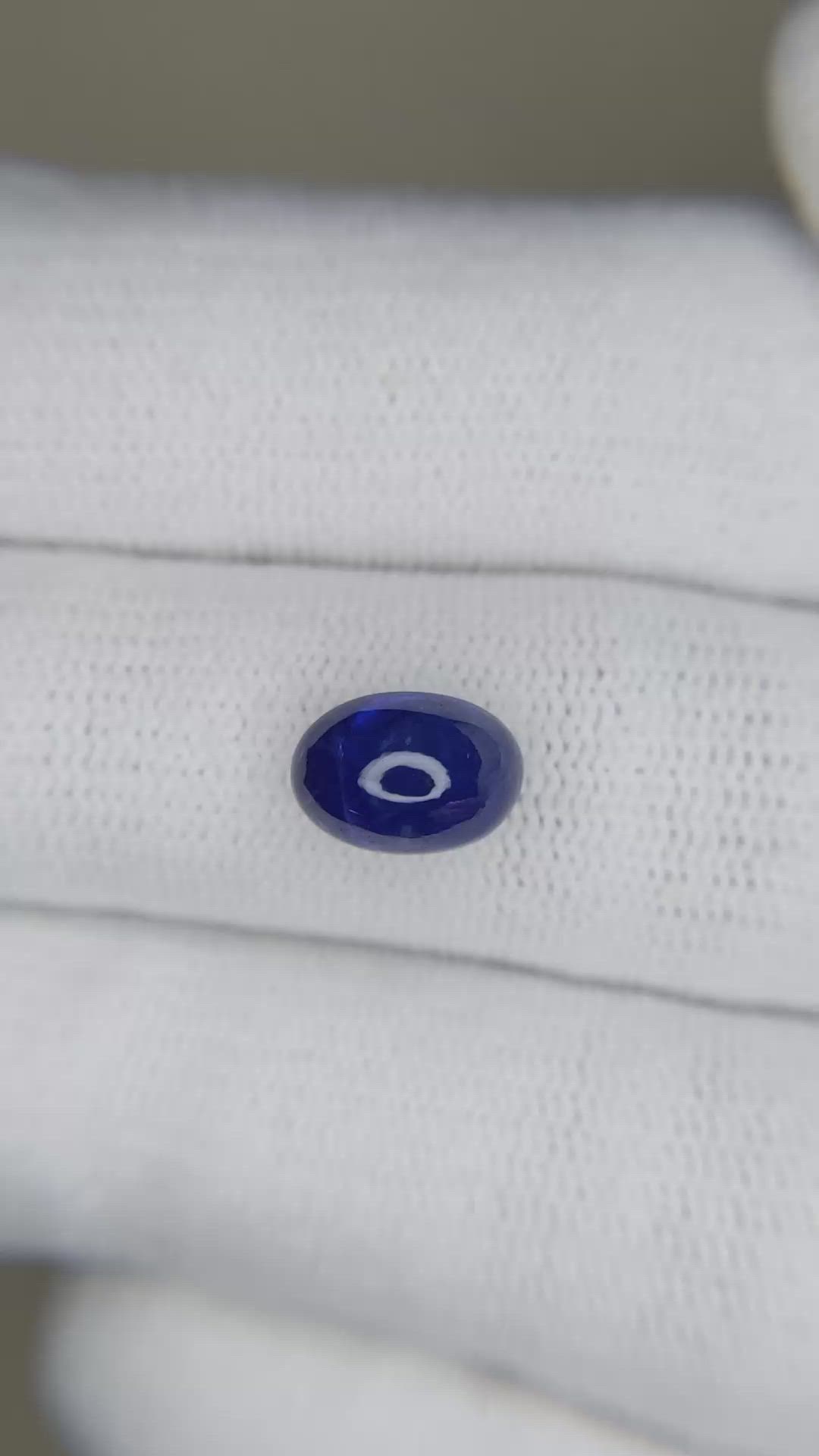 2.90 Ct. Blue Cabochon Sapphire from Ceylon (Sri Lanka) Size Video