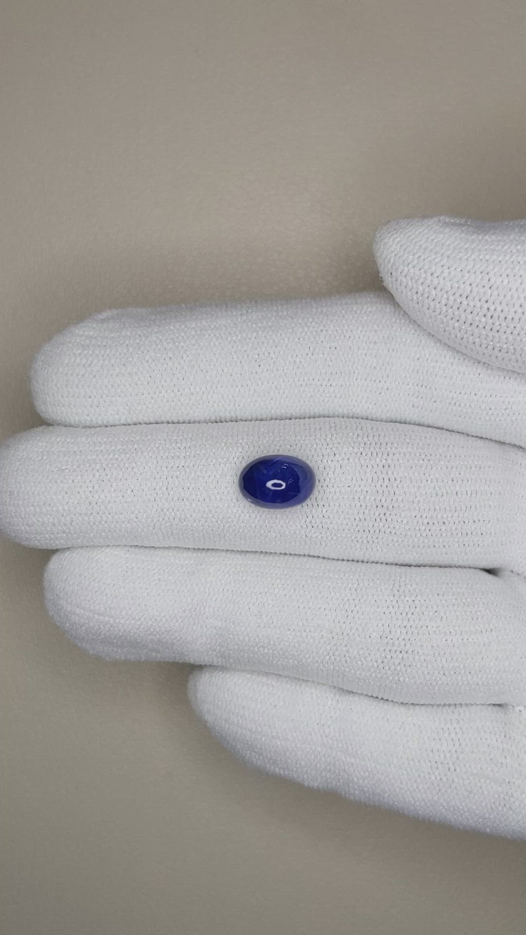 2.90 Ct. Blue Cabochon Sapphire from Ceylon (Sri Lanka) Size Video