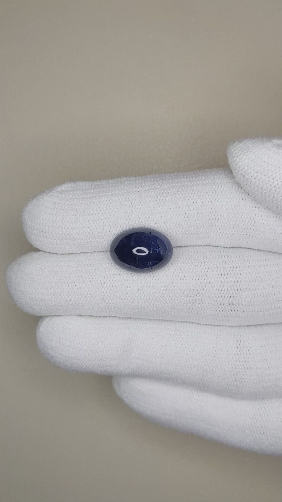 7.30 Ct. Blue Cabochon Sapphire from Ceylon (Sri Lanka) Size Video