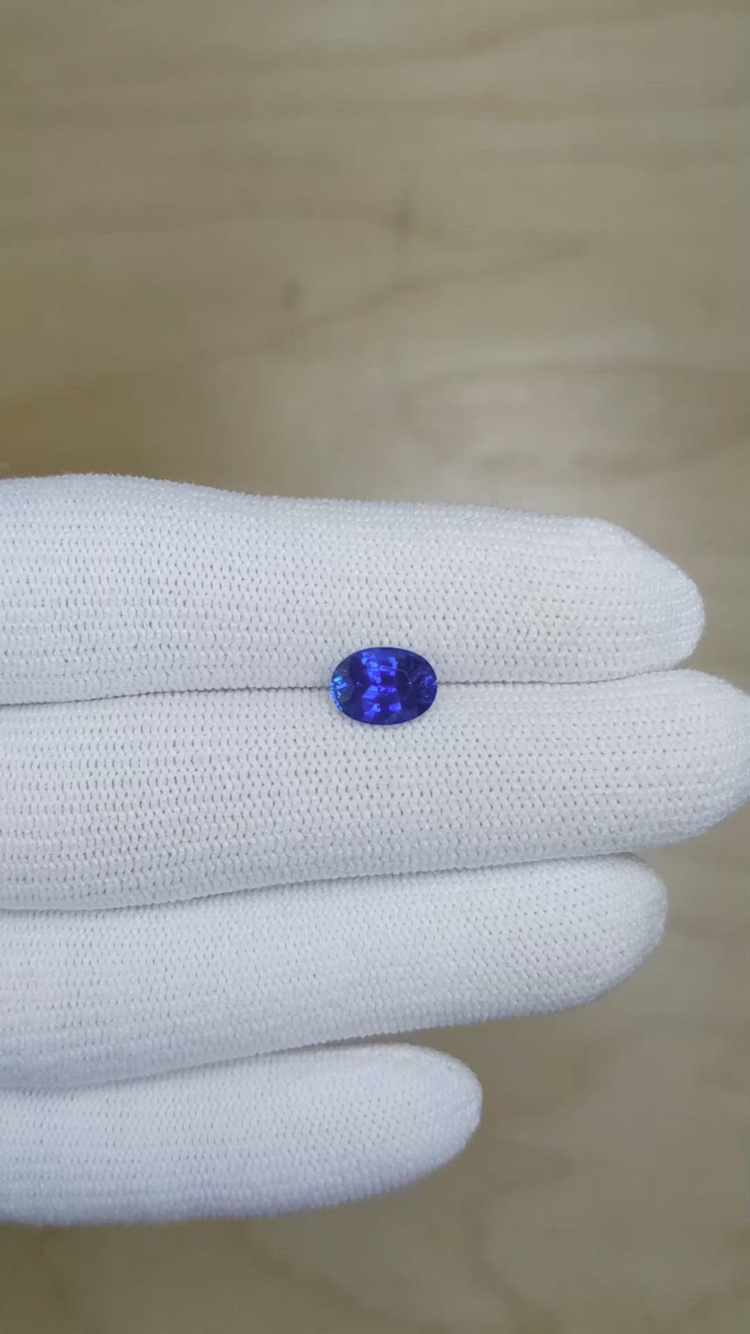 1.98 Ct. Blue Sapphire from Ceylon (Sri Lanka) Size Video