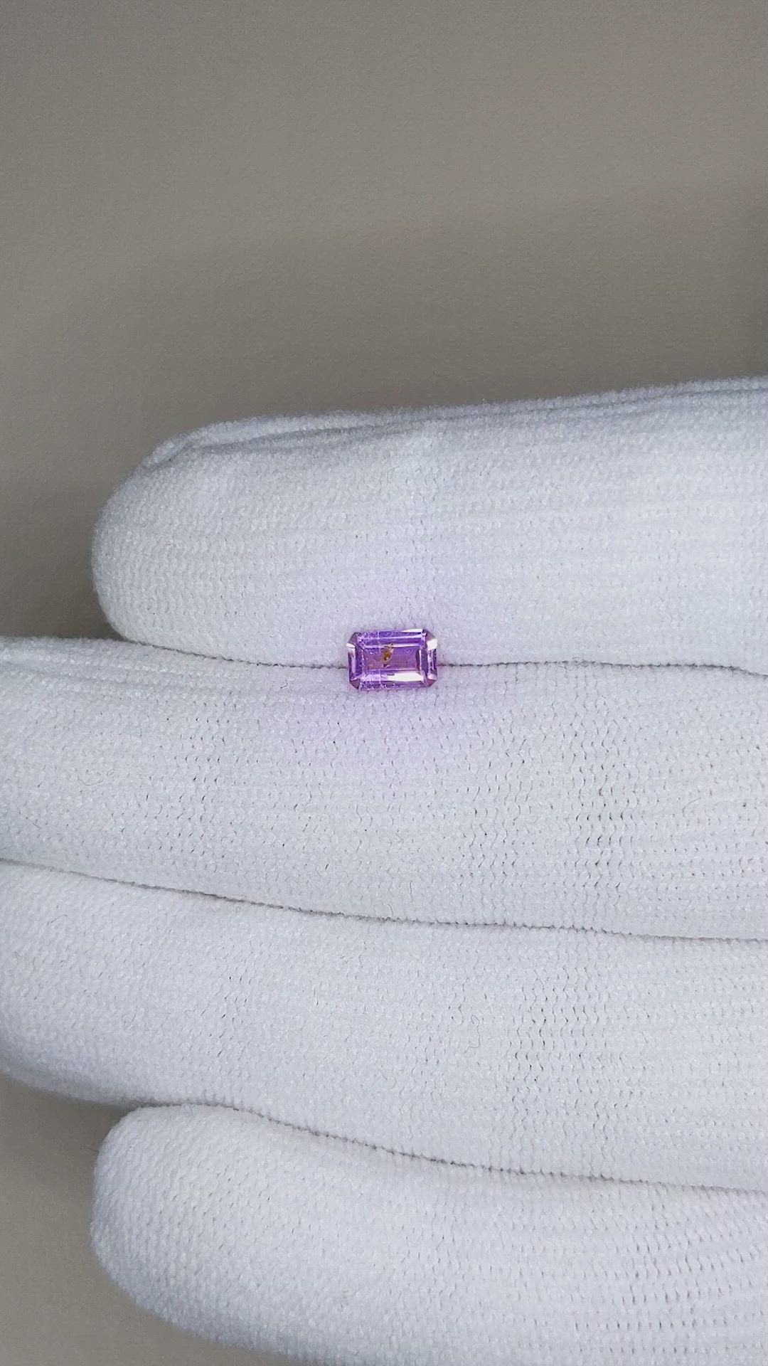 0.57 Ct. Purple Sapphire from Madagascar Size Video