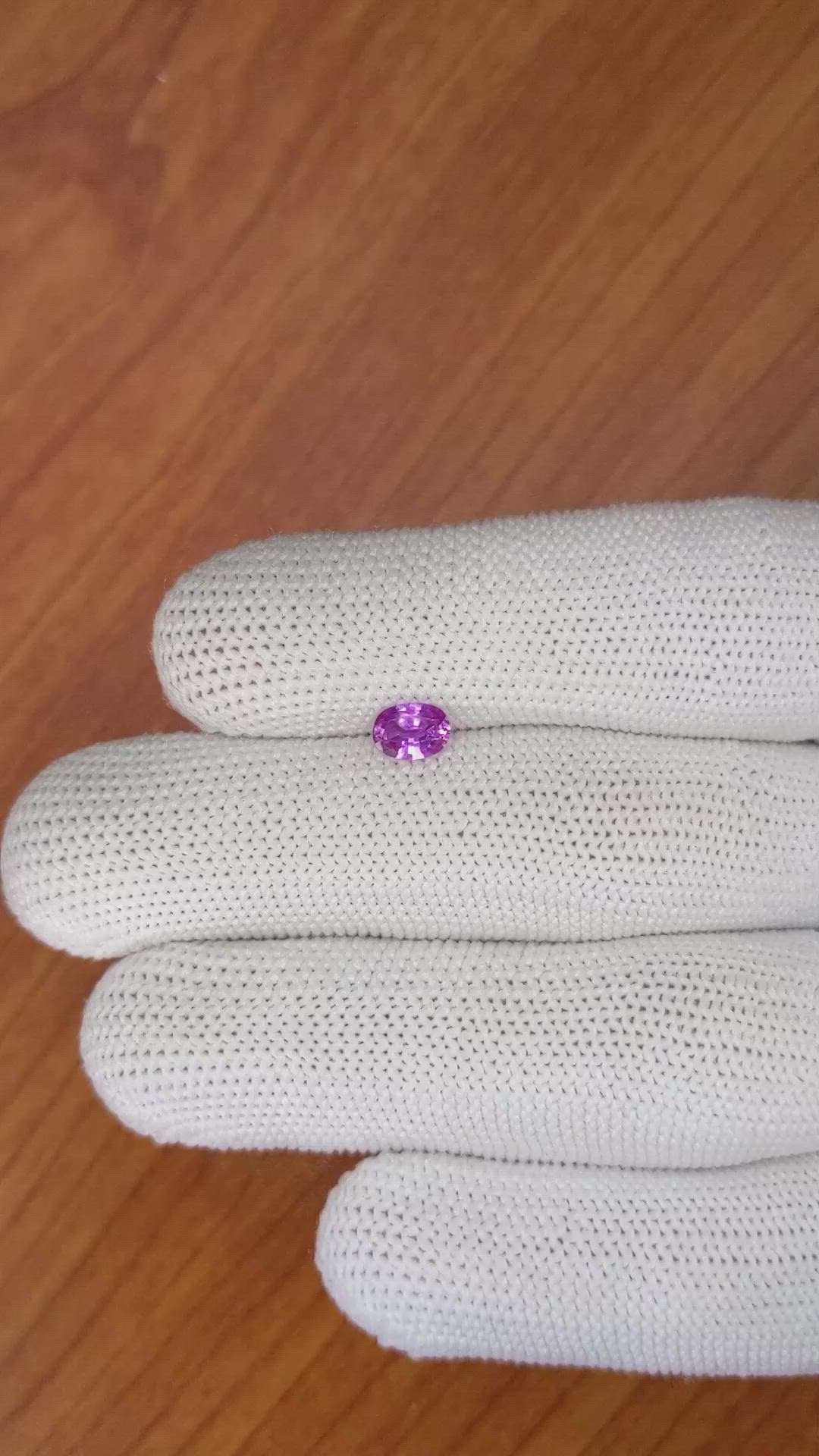 0.58 Ct. Pinkish Purple Sapphire from Ceylon (Sri Lanka) Size Video