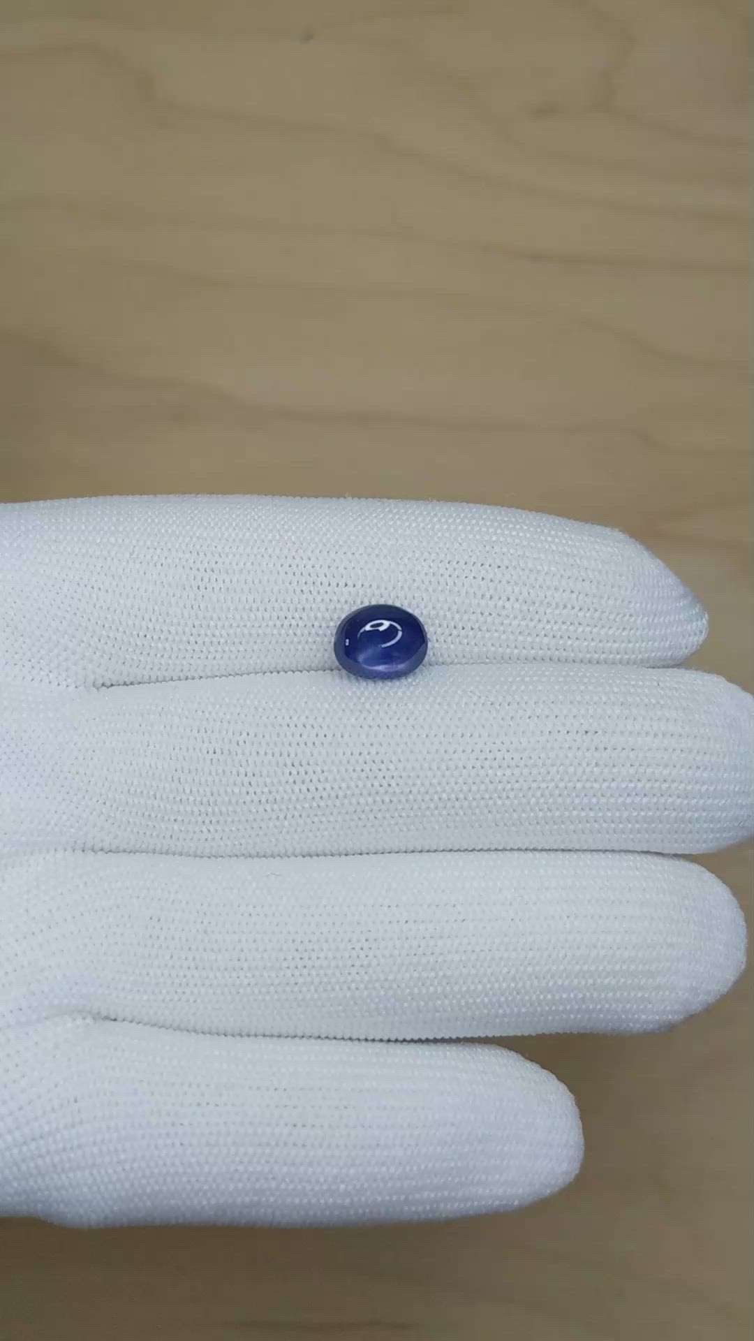 5.43 Ct. Blue Star Sapphire from Ceylon (Sri Lanka) Size Video