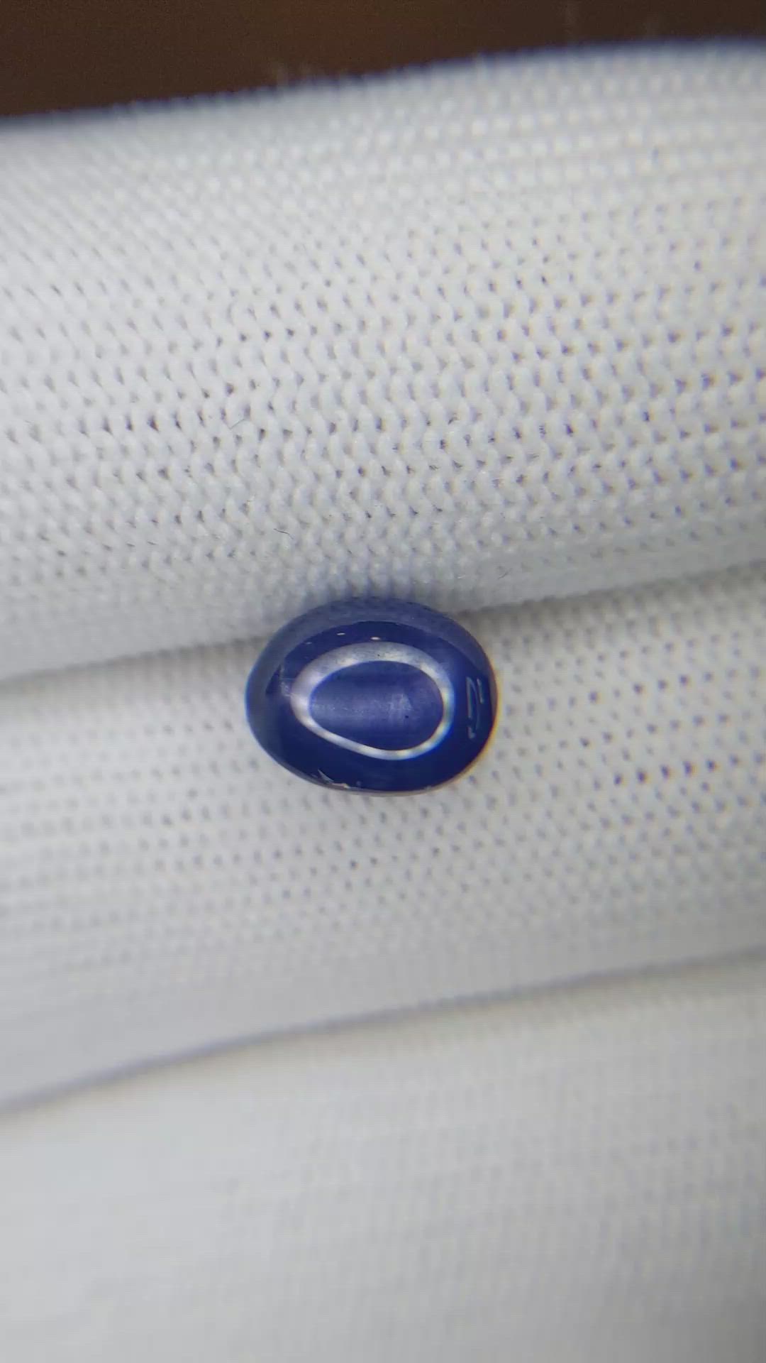 5.43 Ct. Blue Star Sapphire from Ceylon (Sri Lanka) Size Video