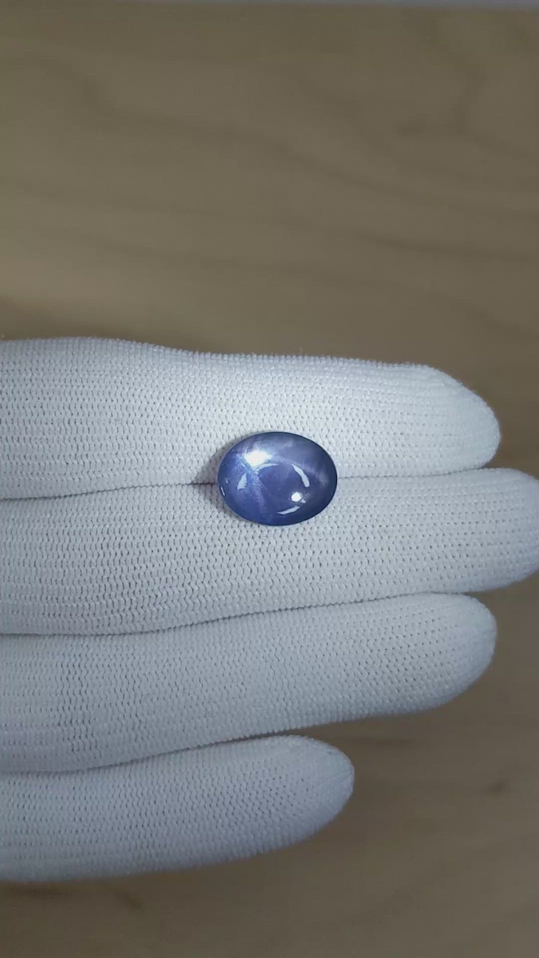 8.29 Ct. Blue Star Sapphire from Ceylon (Sri Lanka) Size Video