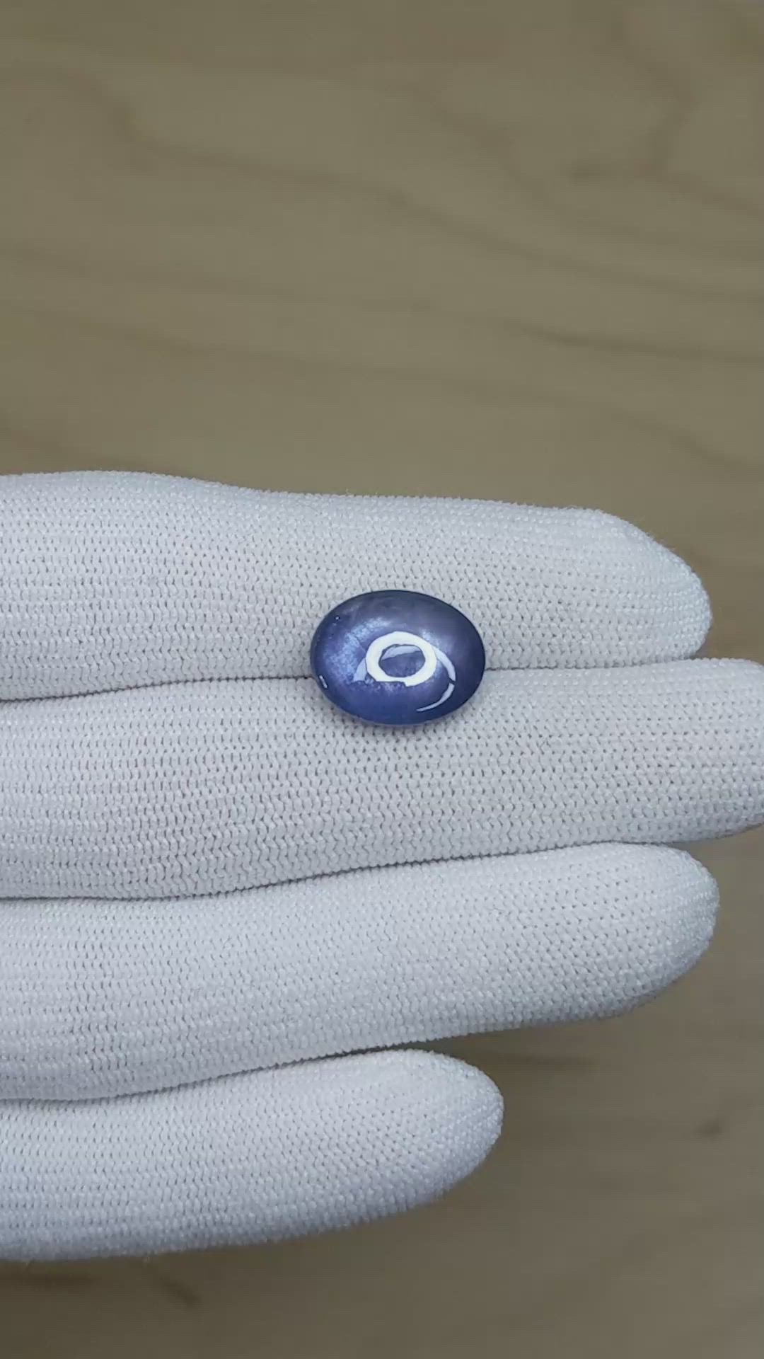 8.29 Ct. Blue Star Sapphire from Ceylon (Sri Lanka) Size Video