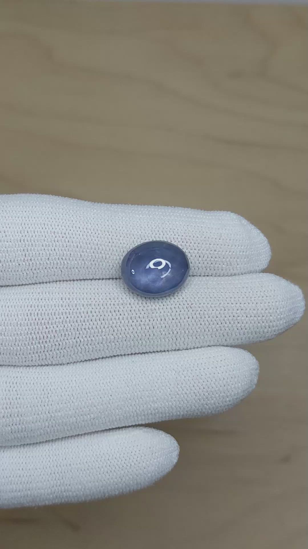 10.95 Ct. Blue Star Sapphire from Ceylon (Sri Lanka) Size Video