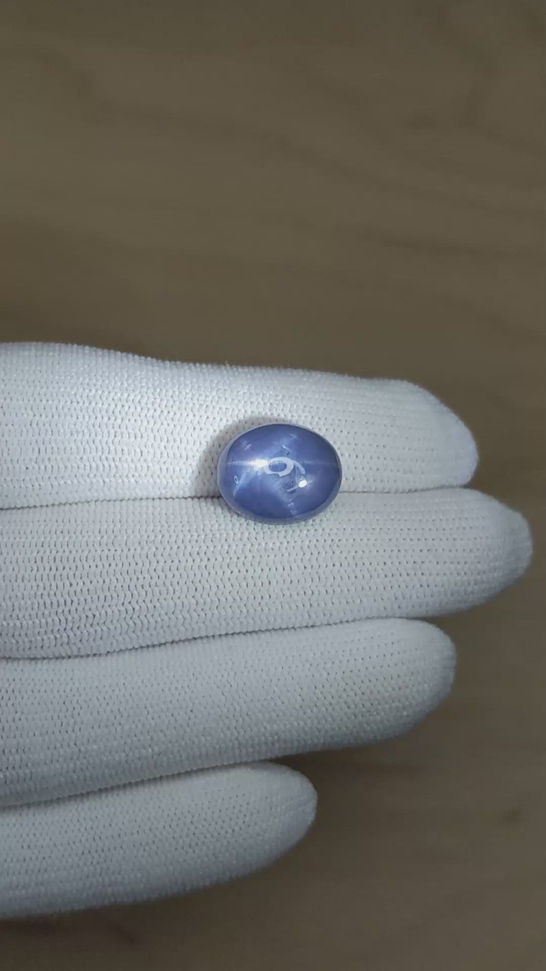 10.95 Ct. Blue Star Sapphire from Ceylon (Sri Lanka) Size Video