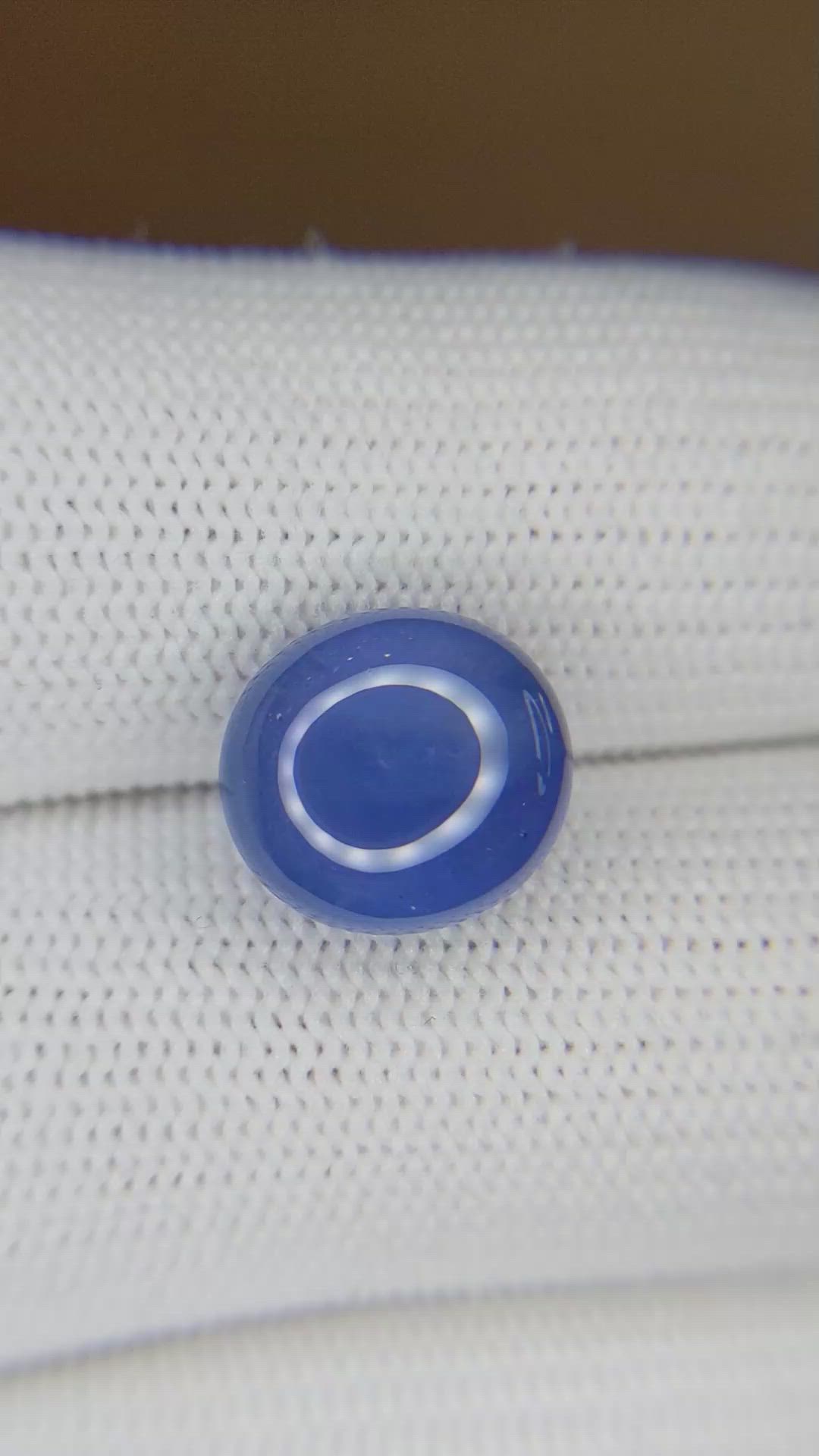 11.00 Ct. Blue Star Sapphire from Ceylon (Sri Lanka) Size Video