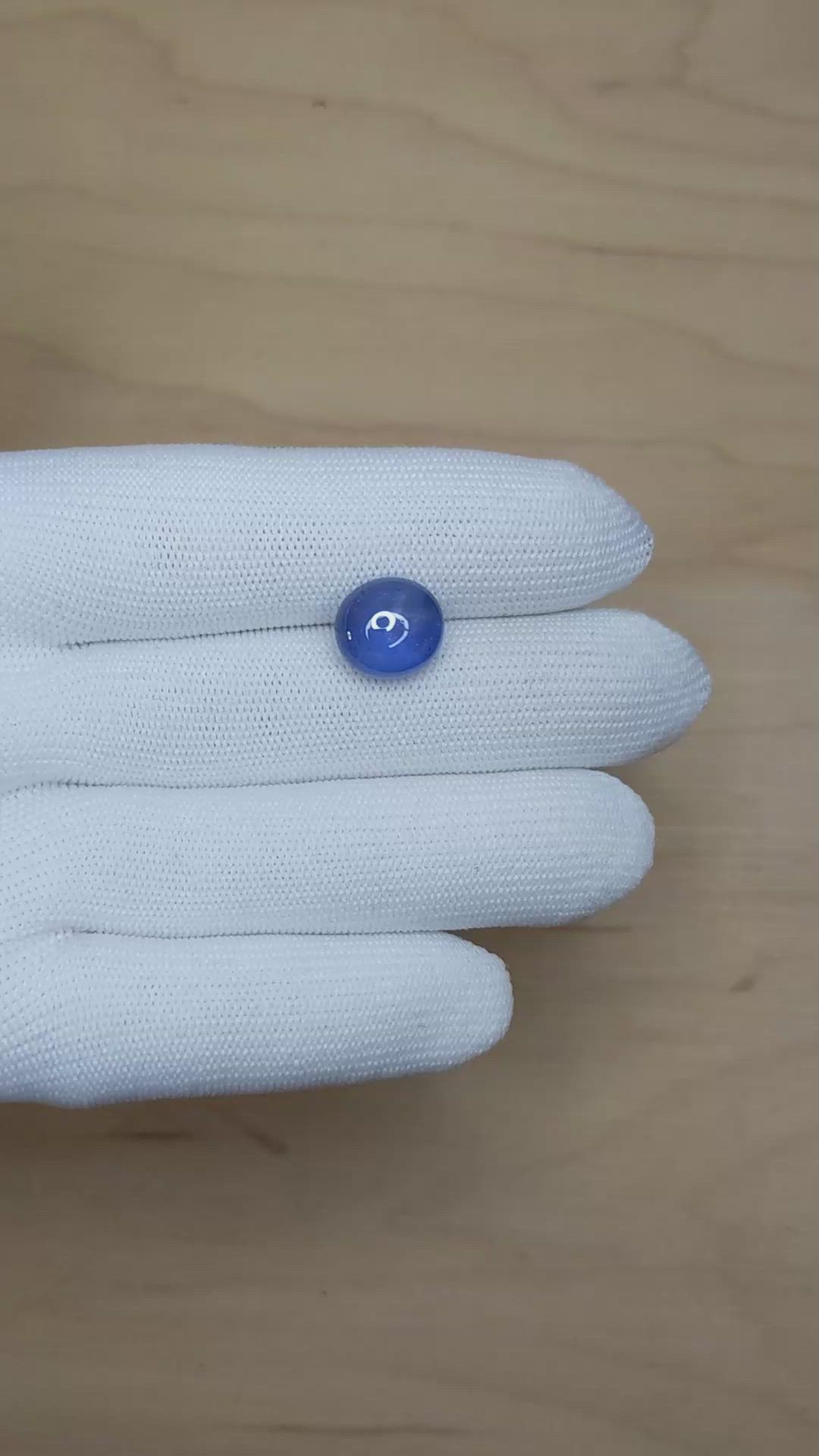 11.00 Ct. Blue Star Sapphire from Ceylon (Sri Lanka) Size Video