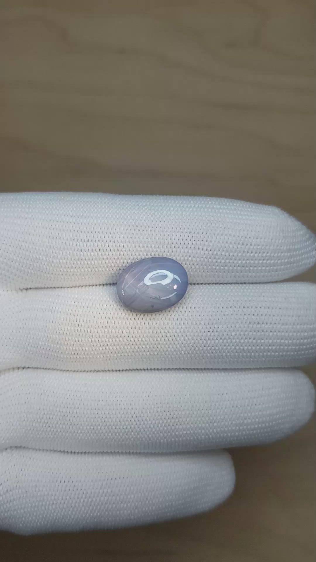 13.00 Ct. Blue Star Sapphire from Ceylon (Sri Lanka) Size Video
