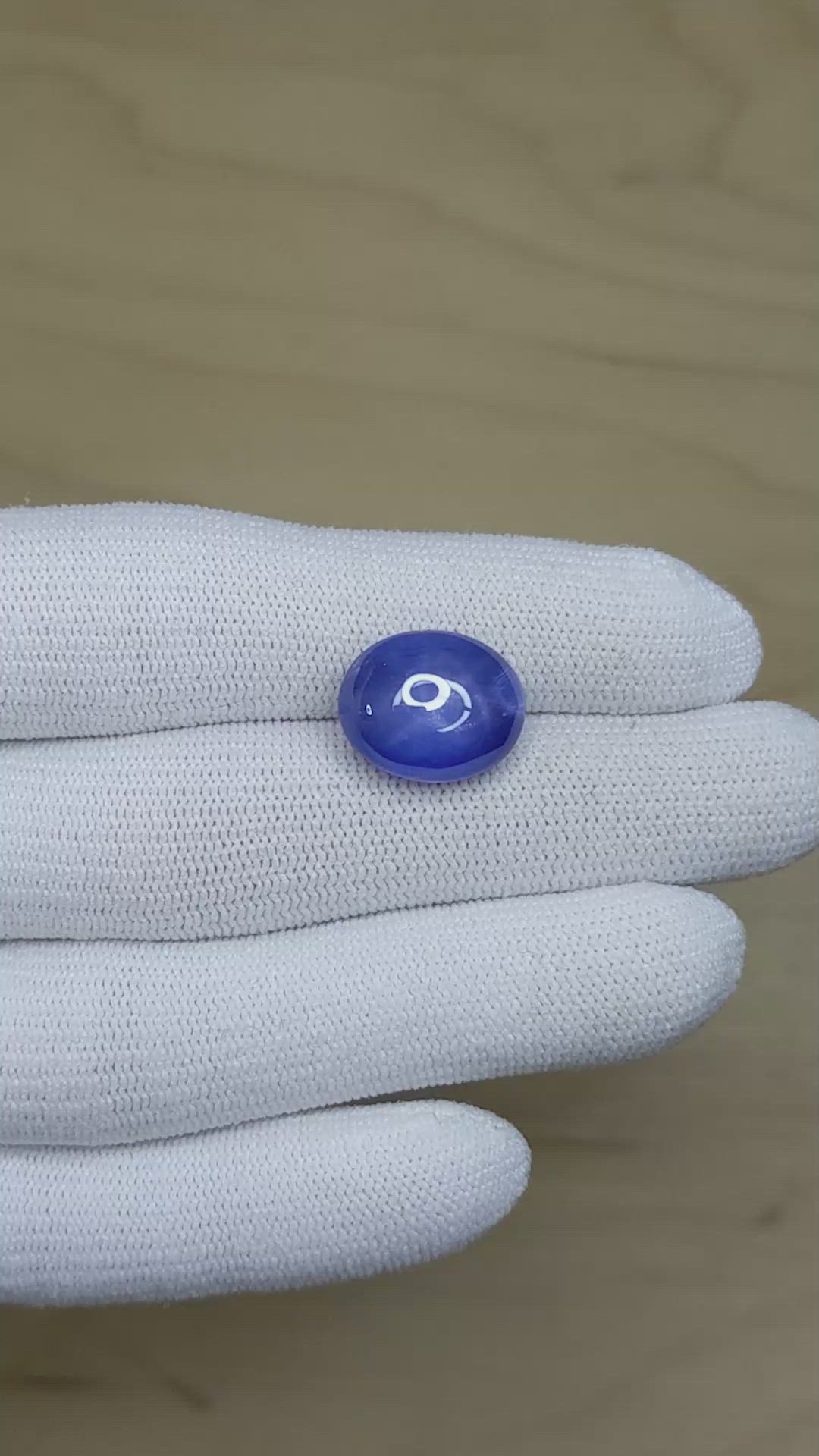 15.18 Ct. Blue Star Sapphire from Ceylon (Sri Lanka) Size Video
