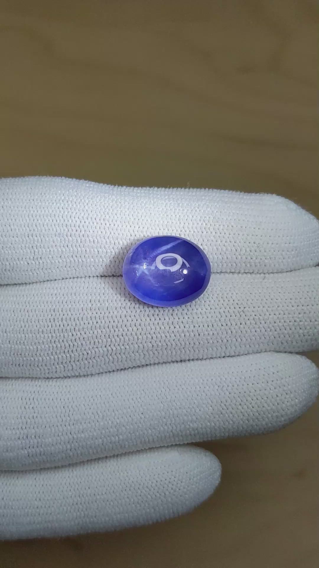 15.18 Ct. Blue Star Sapphire from Ceylon (Sri Lanka) Size Video