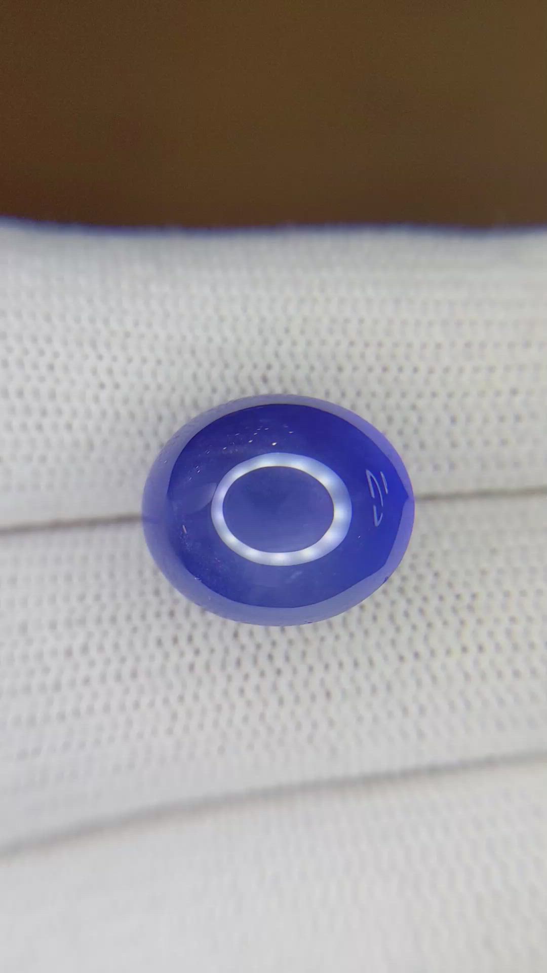 16.21 Ct. Blue Star Sapphire from Ceylon (Sri Lanka) Size Video