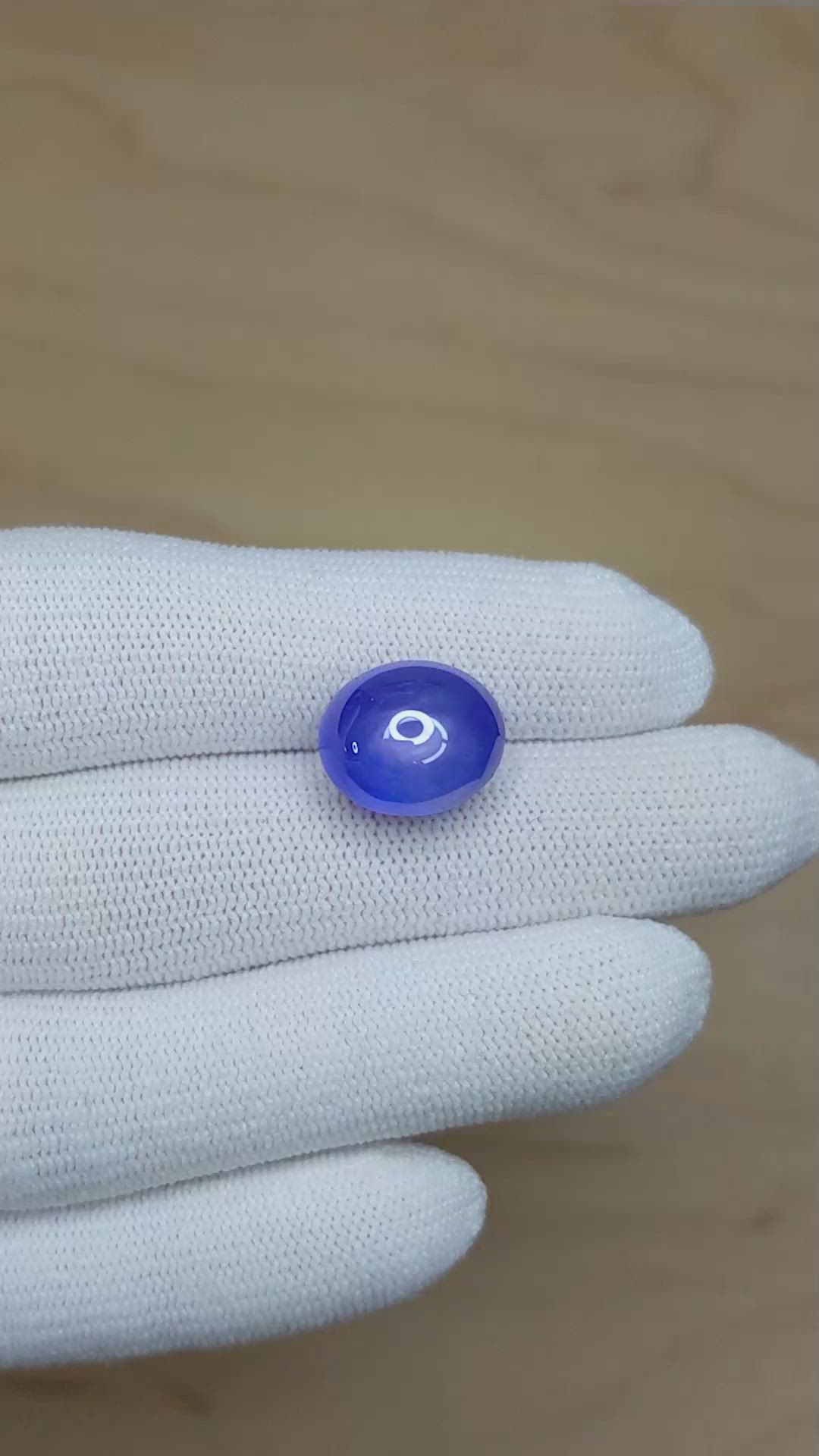 16.21 Ct. Blue Star Sapphire from Ceylon (Sri Lanka) Size Video