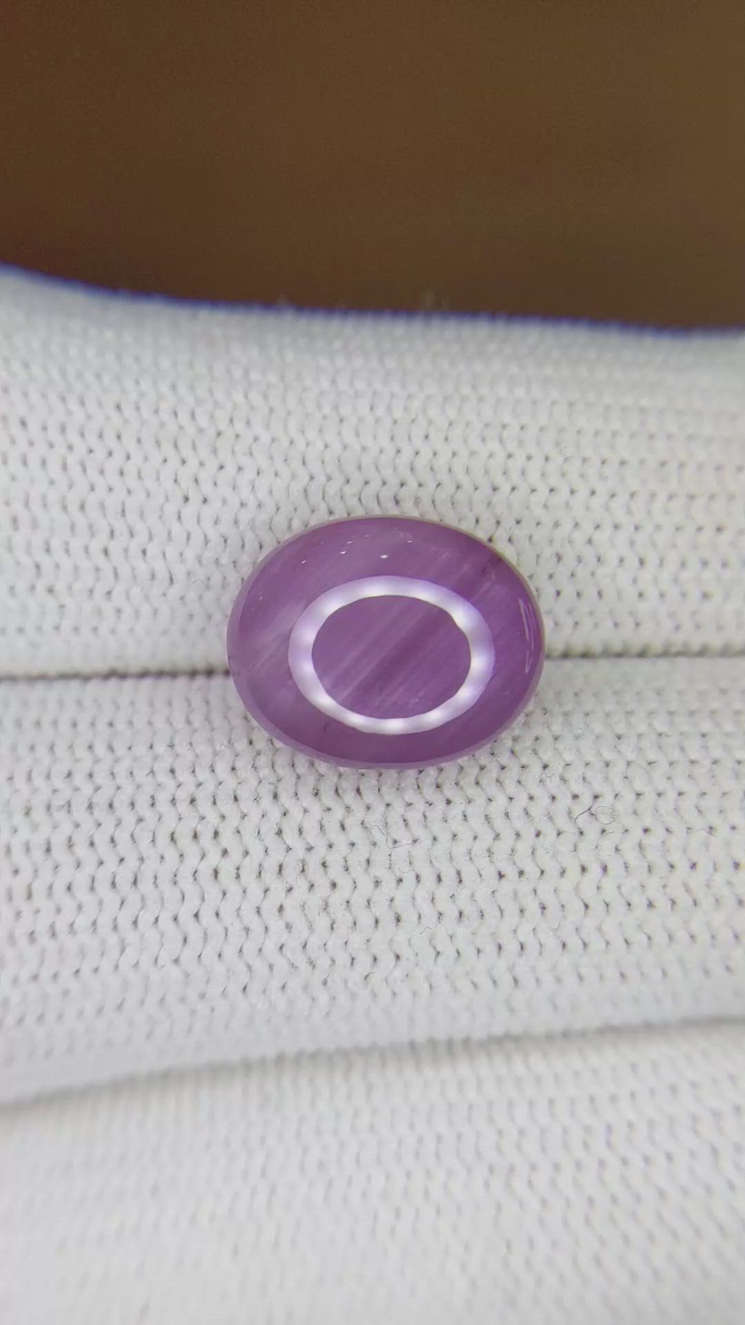 7.63 Ct. Purple Star Sapphire from Ceylon (Sri Lanka) Size Video