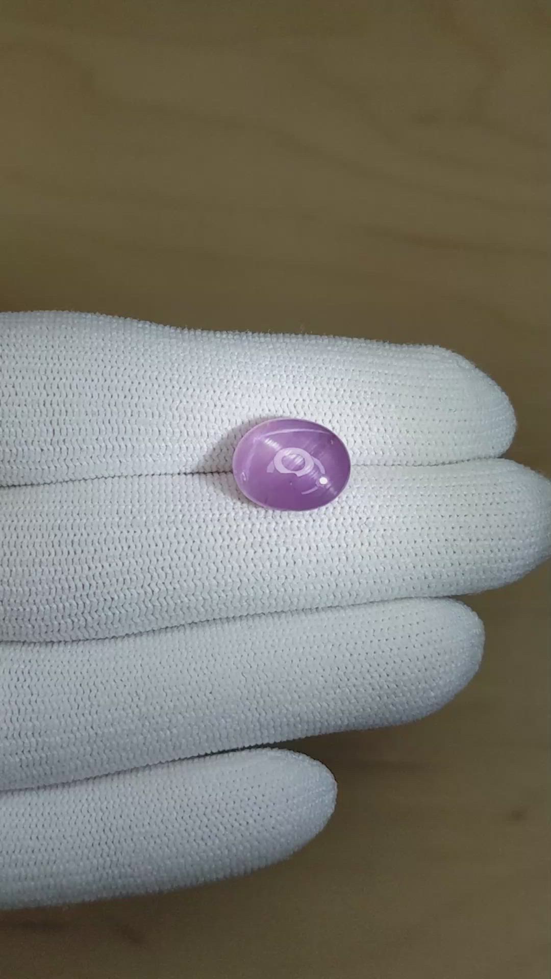 7.63 Ct. Purple Star Sapphire from Ceylon (Sri Lanka) Size Video