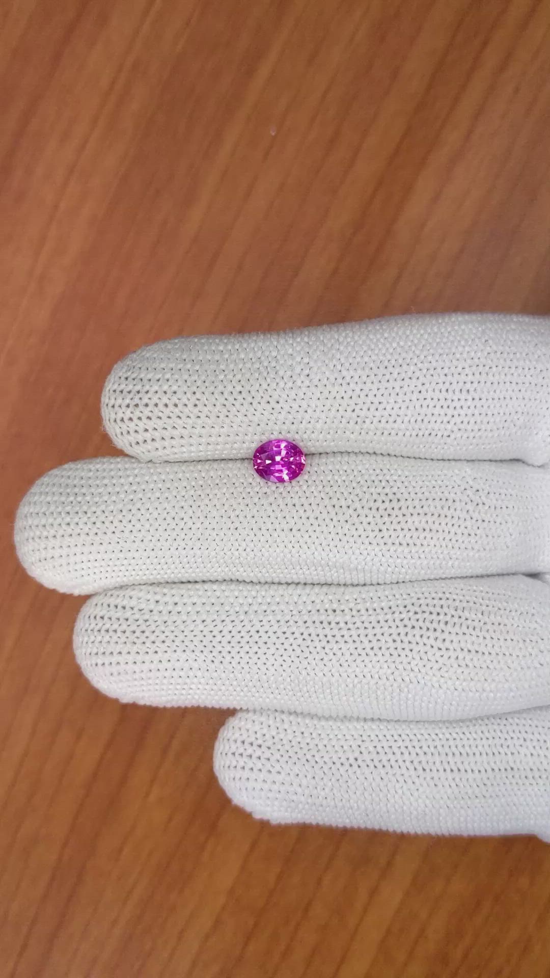0.94 Ct. Pinkish Purple Sapphire from Ceylon (Sri Lanka) Size Video