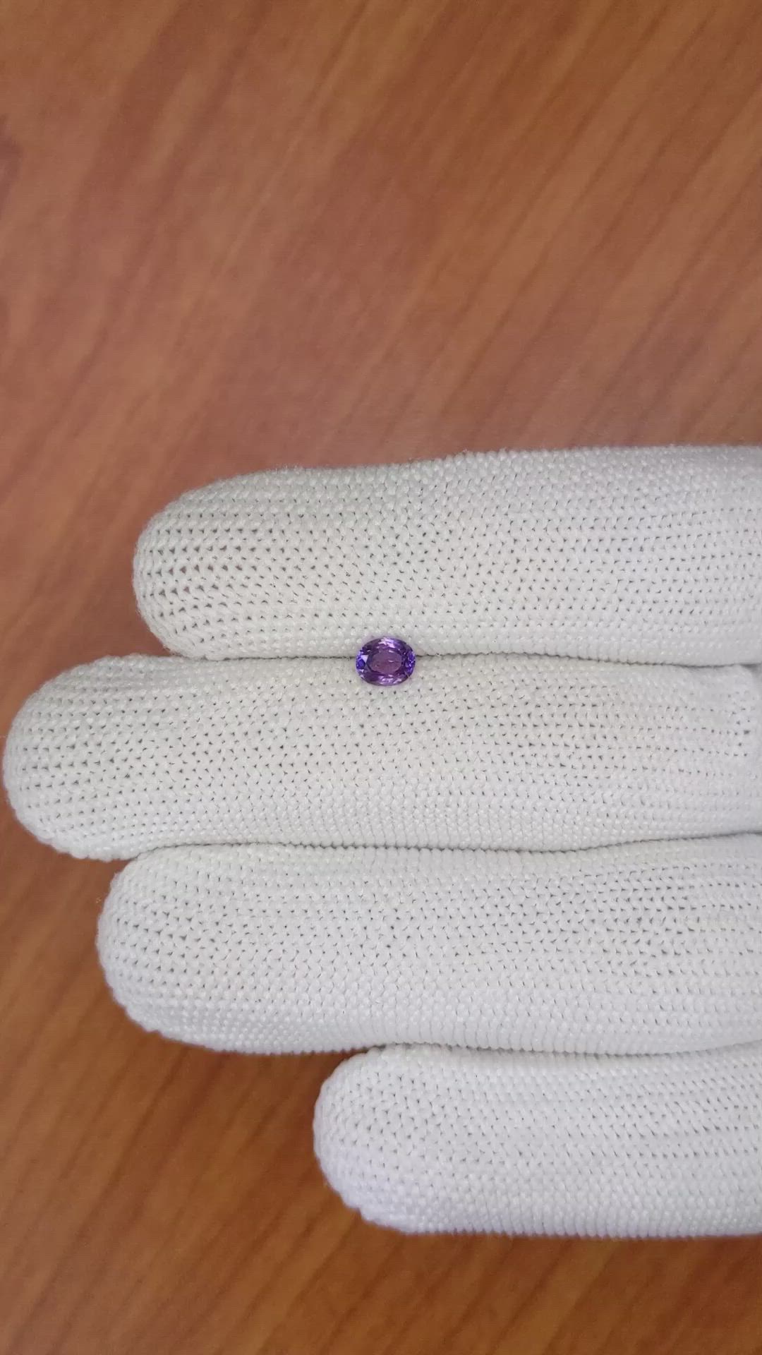 0.50 Ct. Pinkish Purple Sapphire from Ceylon (Sri Lanka) Size Video