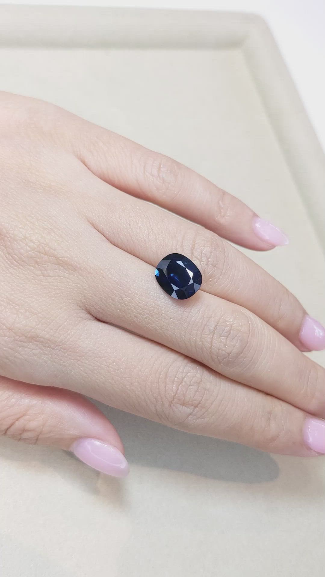 5.33 Ct. Blue Sapphire from Ethiopia Size Video