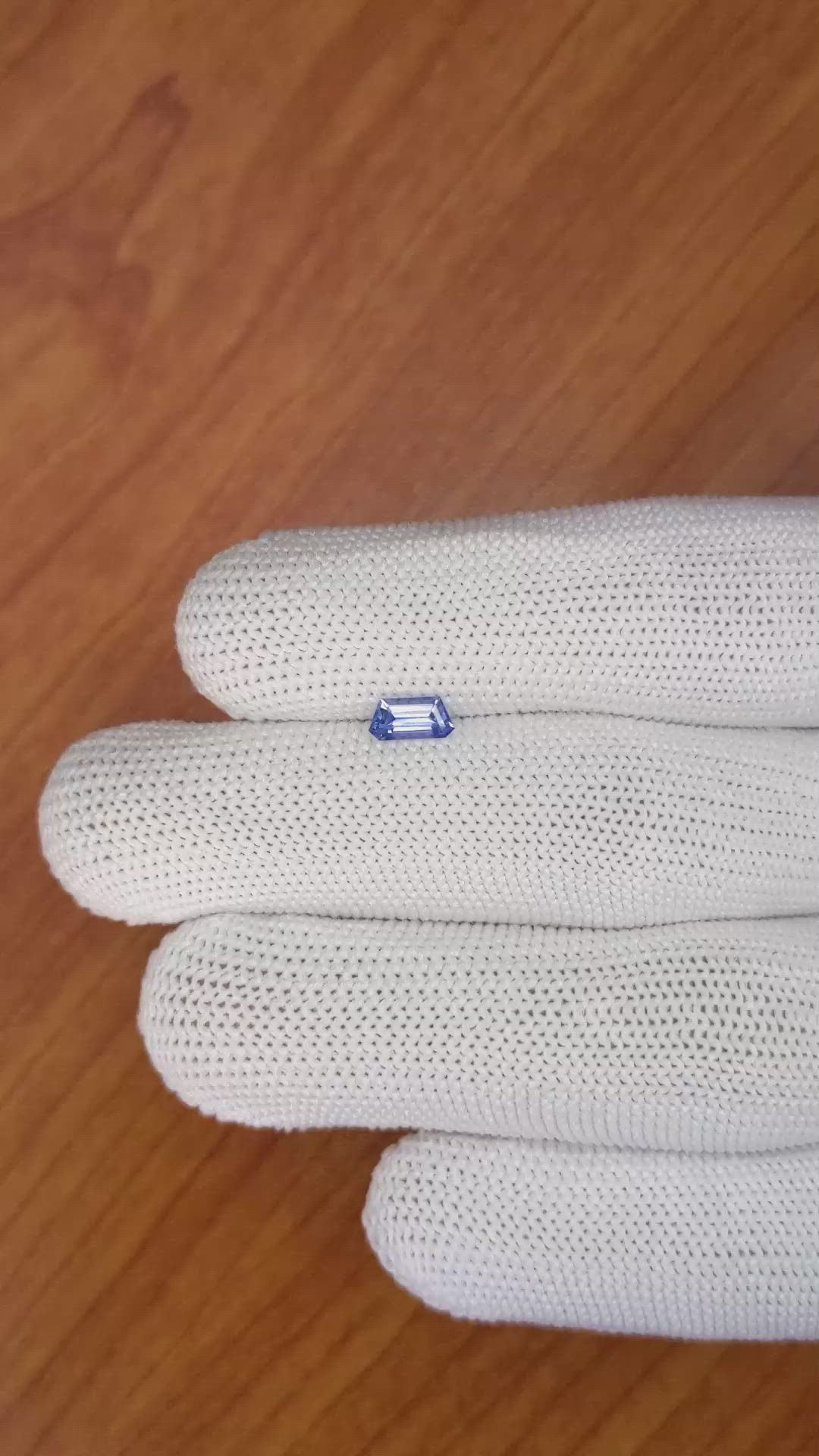 0.59 Ct. Blue Sapphire from Ceylon (Sri Lanka) Size Video