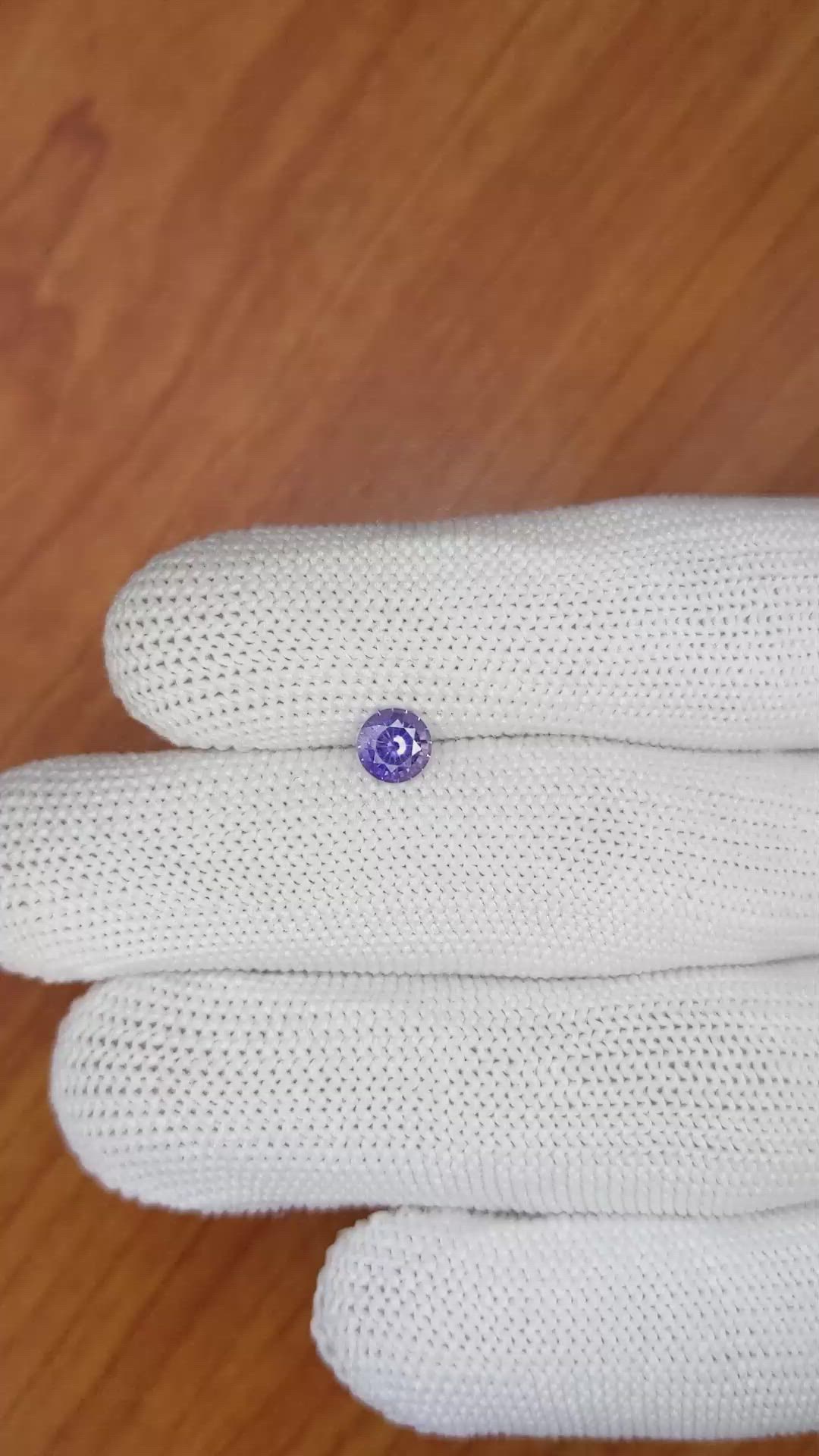 0.73 Ct. Violet Sapphire from Ceylon (Sri Lanka) Size Video