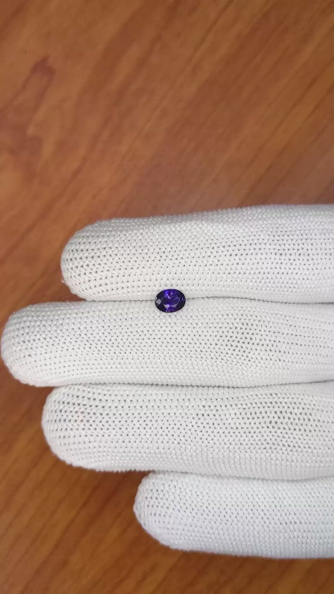 0.52 Ct. Purplish Blue Sapphire from Ceylon (Sri Lanka) Size Video
