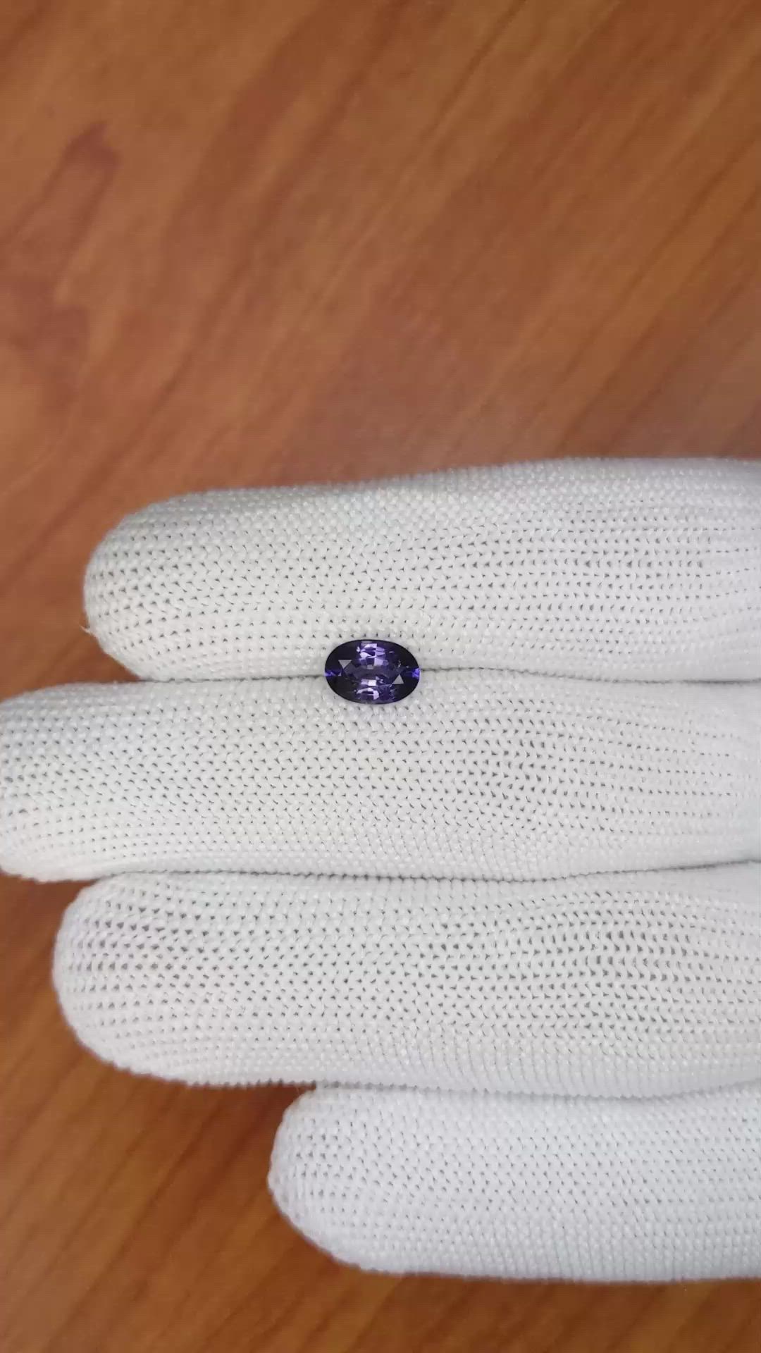 1.12 Ct. Bluish Purple Sapphire from Ceylon (Sri Lanka) Size Video