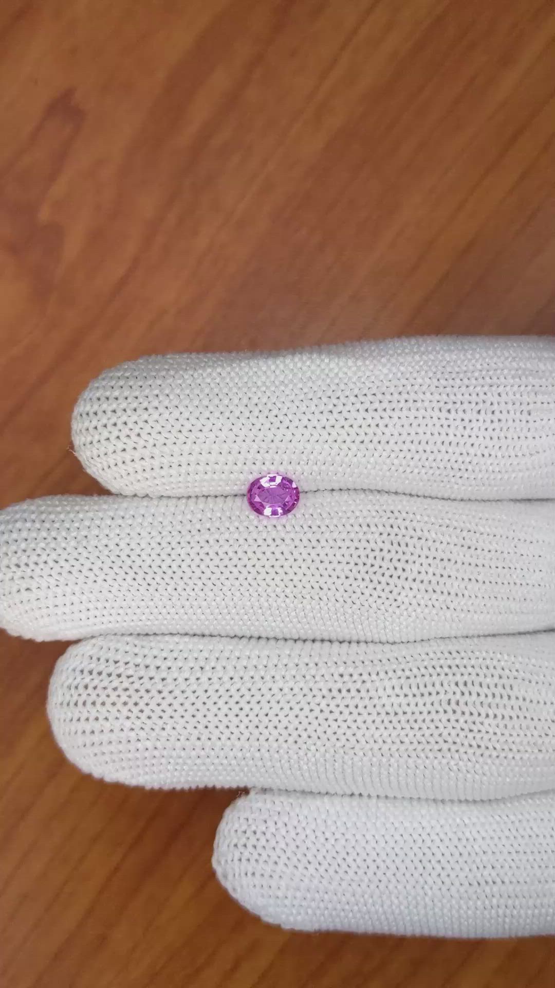 0.47 Ct. Pink Sapphire from Ceylon (Sri Lanka) Size Video