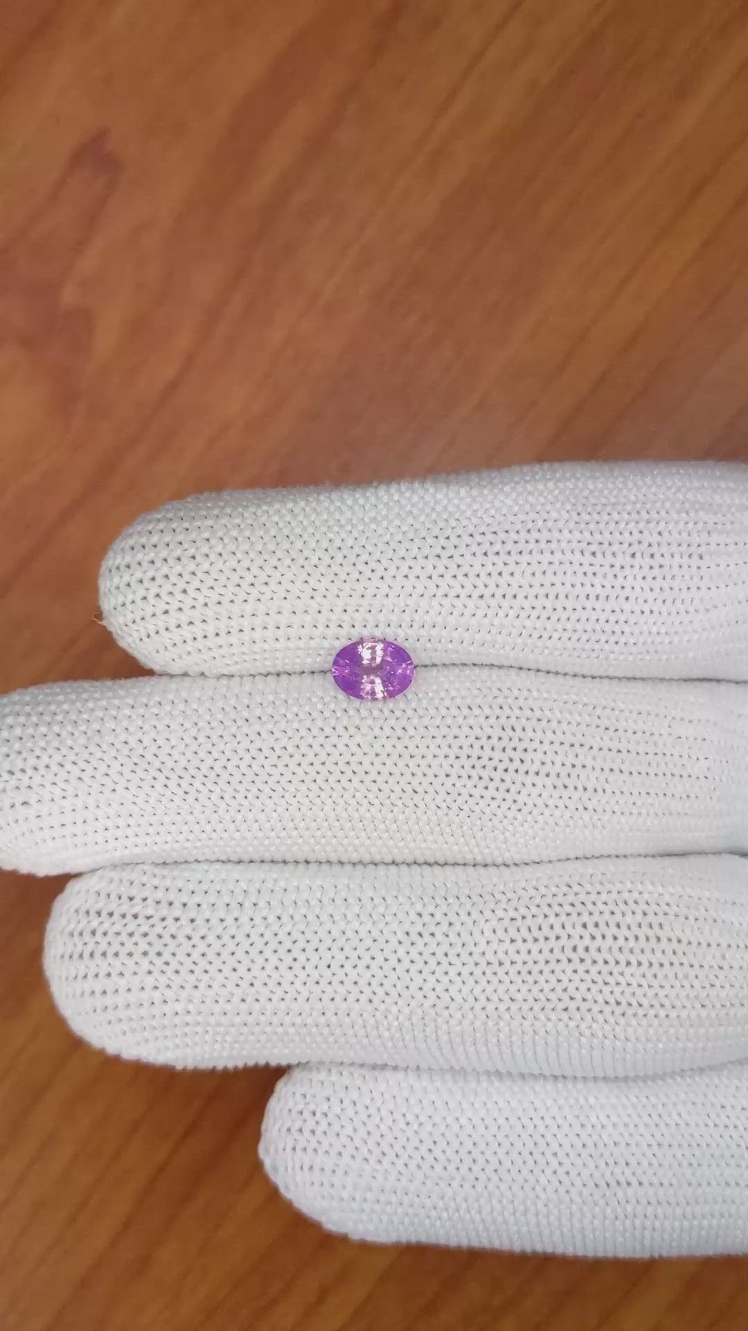 0.85 Ct. Pinkish Purple Sapphire from Ceylon (Sri Lanka) Size Video