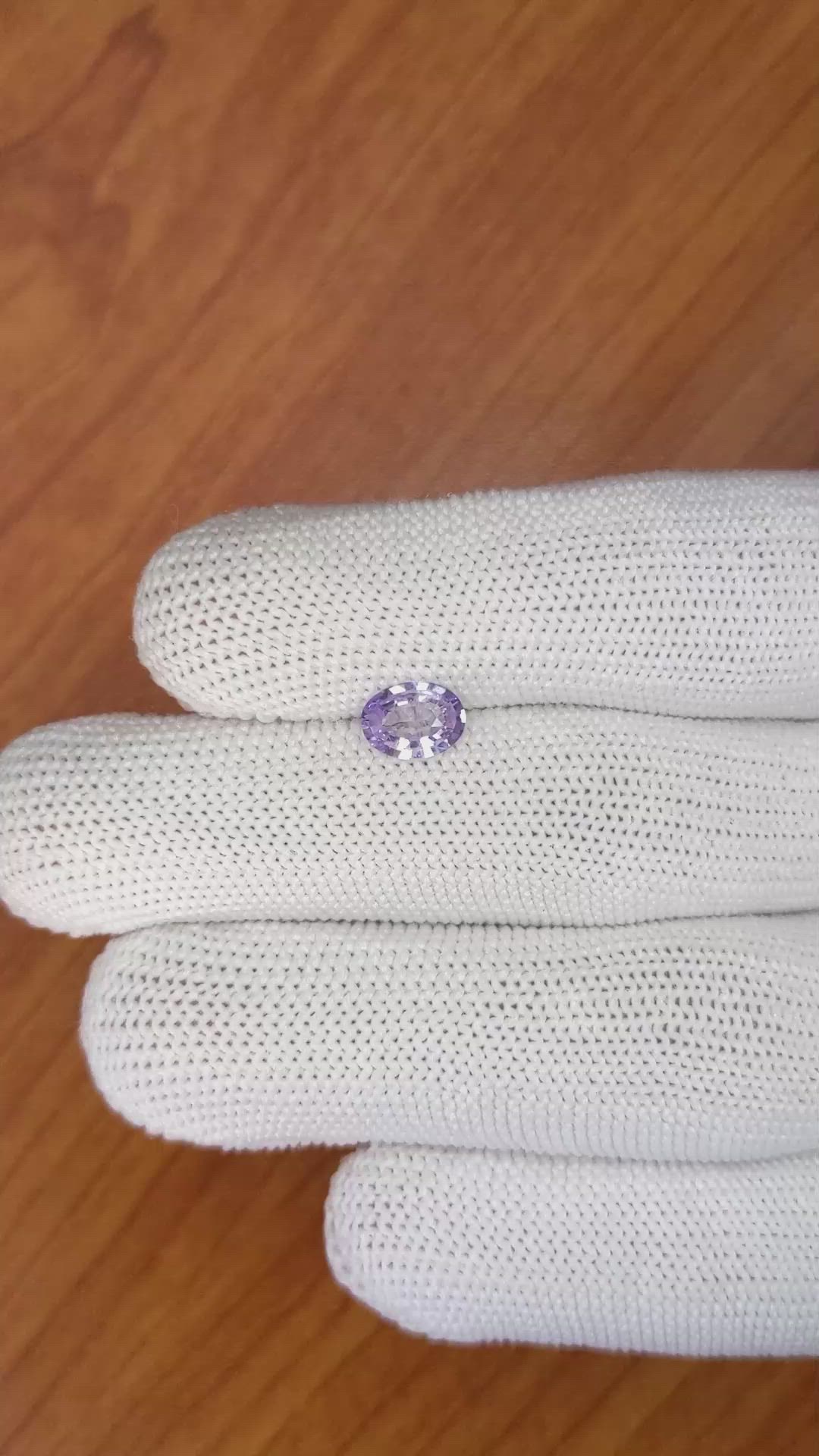 1.02 Ct. Purple Sapphire from Ceylon (Sri Lanka) Size Video