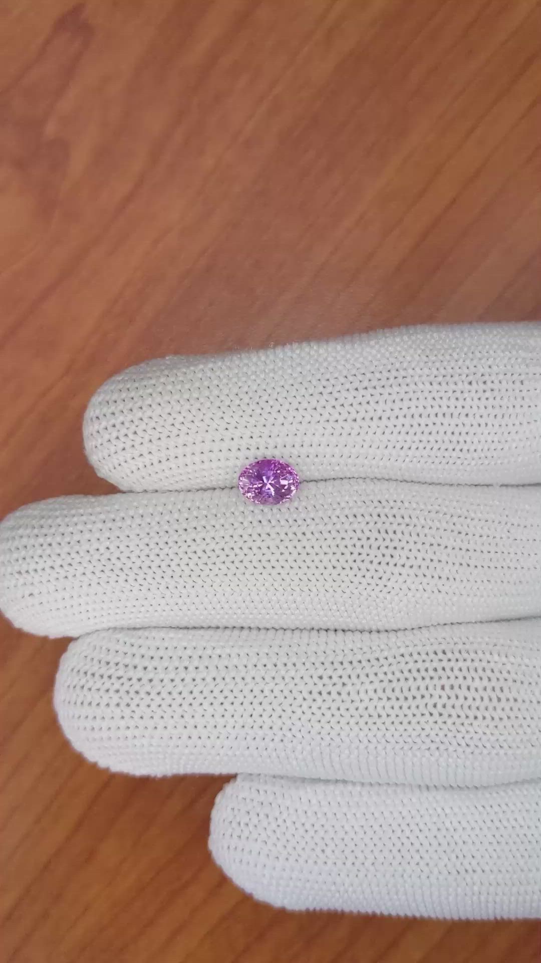 1.22 Ct. Pinkish Purple Sapphire from Ceylon (Sri Lanka) Size Video