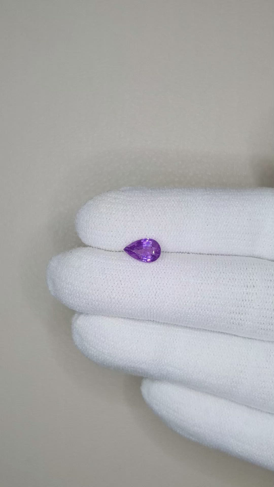 0.89 Ct. Purple Sapphire from Ceylon (Sri Lanka) Size Video