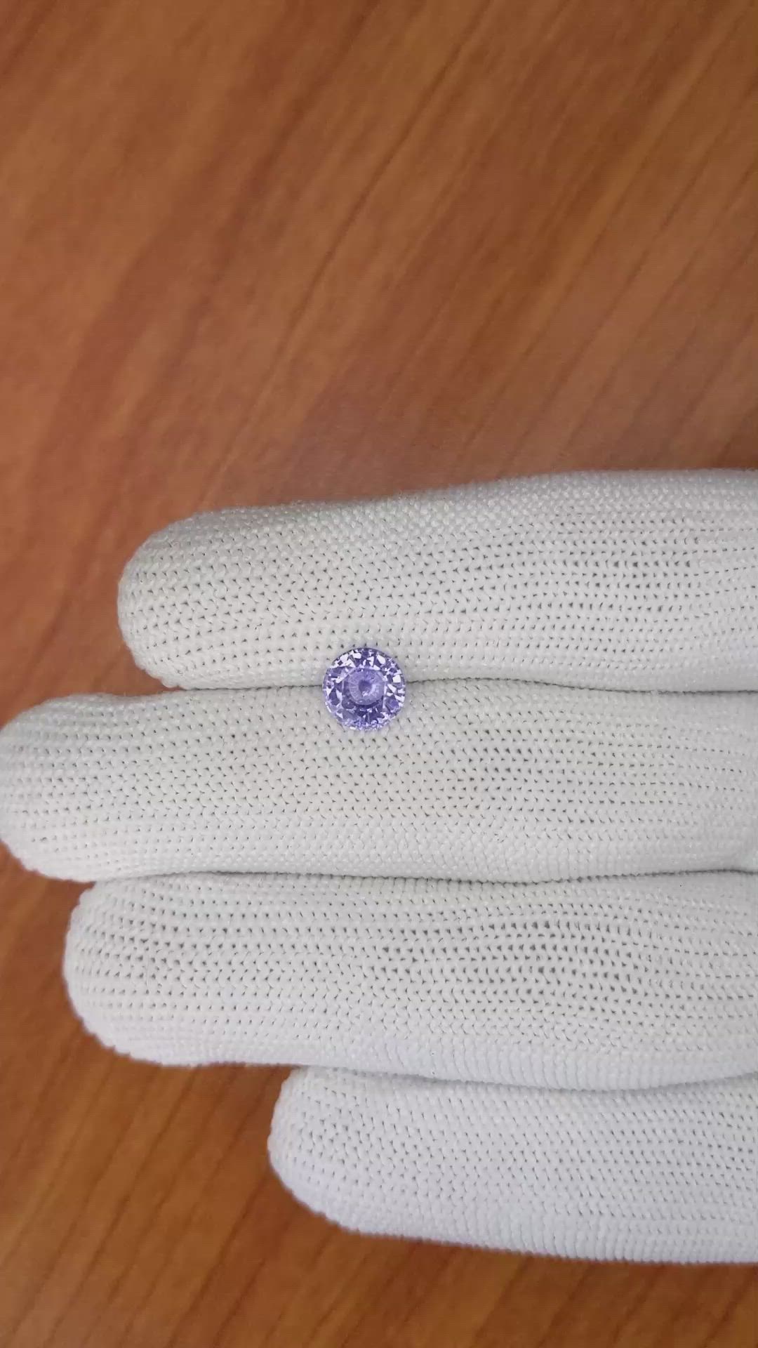 1.50 Ct. Bluish Purple Sapphire from Ceylon (Sri Lanka) Size Video