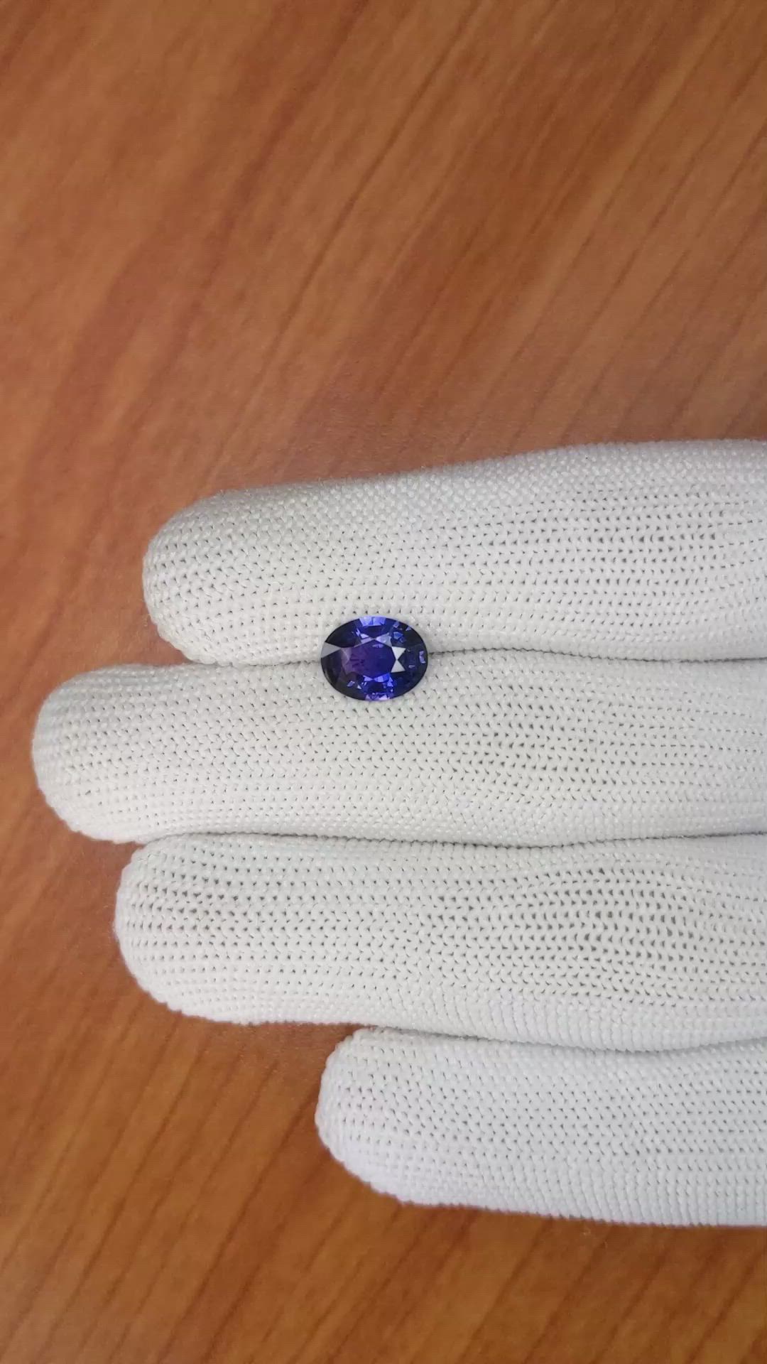 1.84 Ct. Purplish Blue Sapphire from Ceylon (Sri Lanka) Size Video