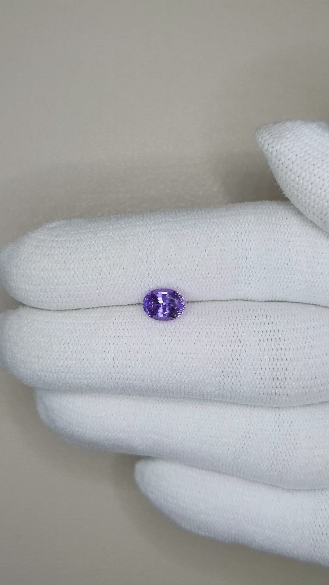 1.25 Ct. Purple Sapphire from Ceylon (Sri Lanka) Size Video