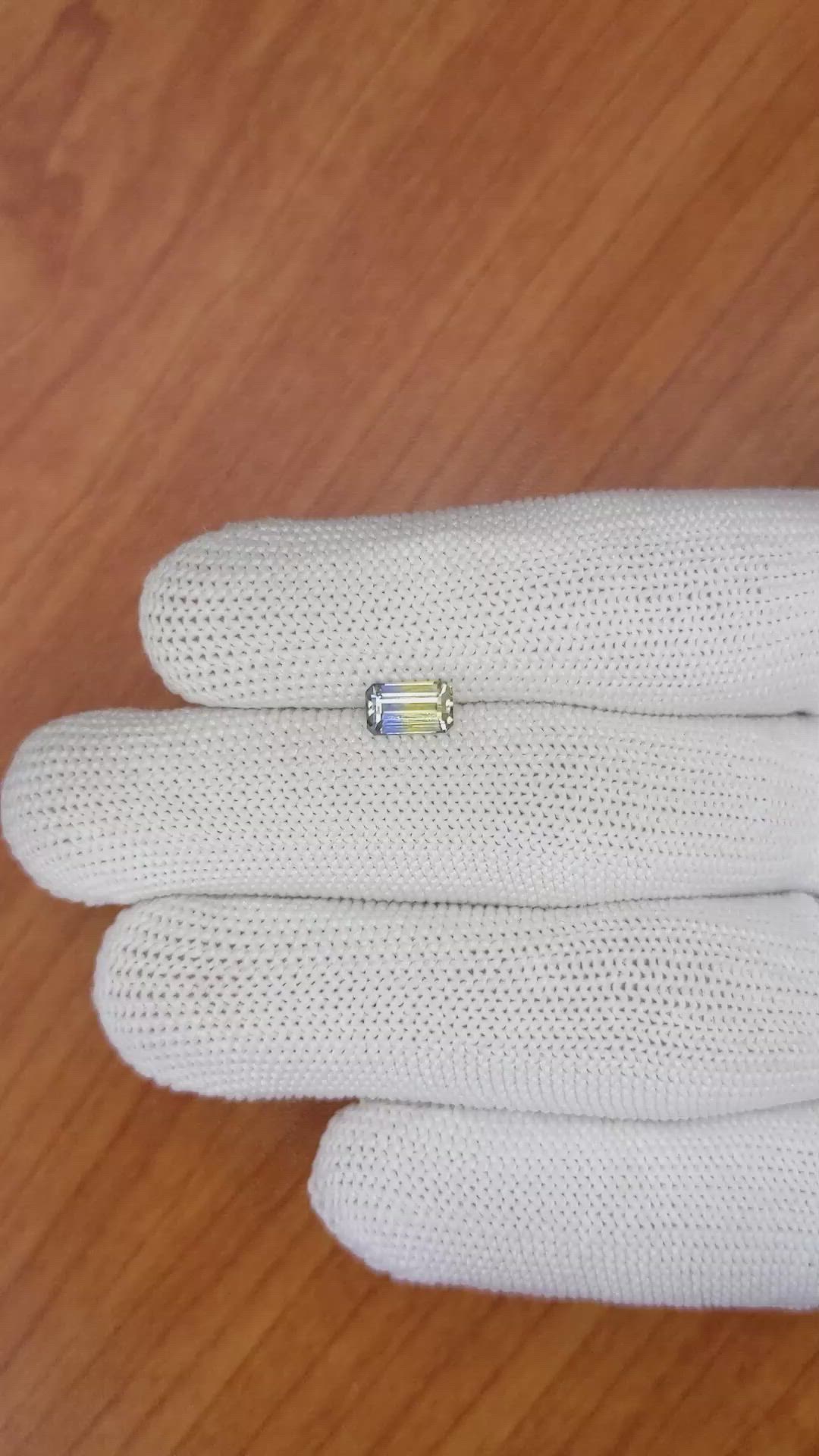 1.18 Ct. Bi Color Sapphire from Ceylon (Sri Lanka) Size Video