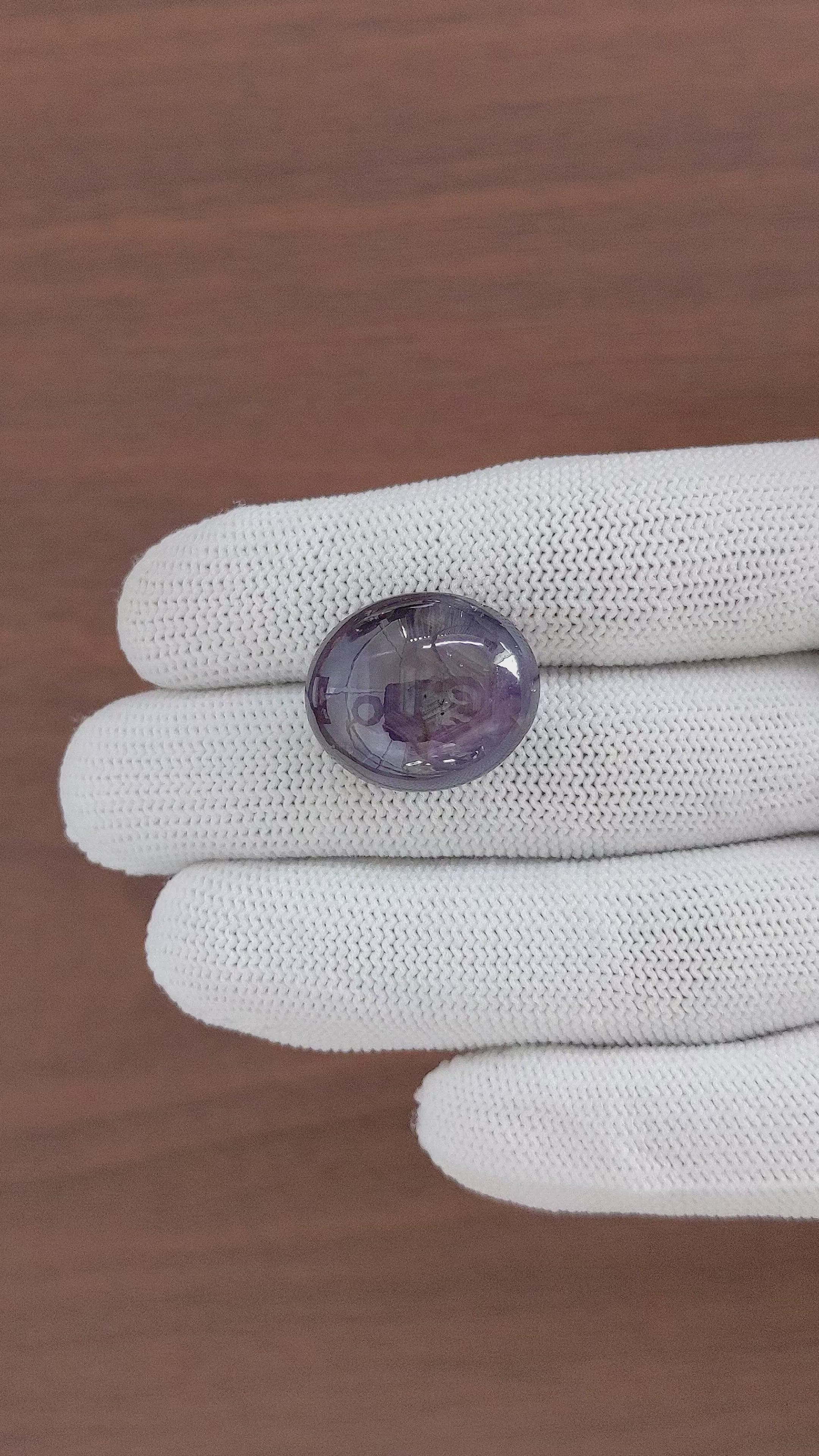 50.05 Ct. Purple Star Sapphire from Ceylon (Sri Lanka) Size Video