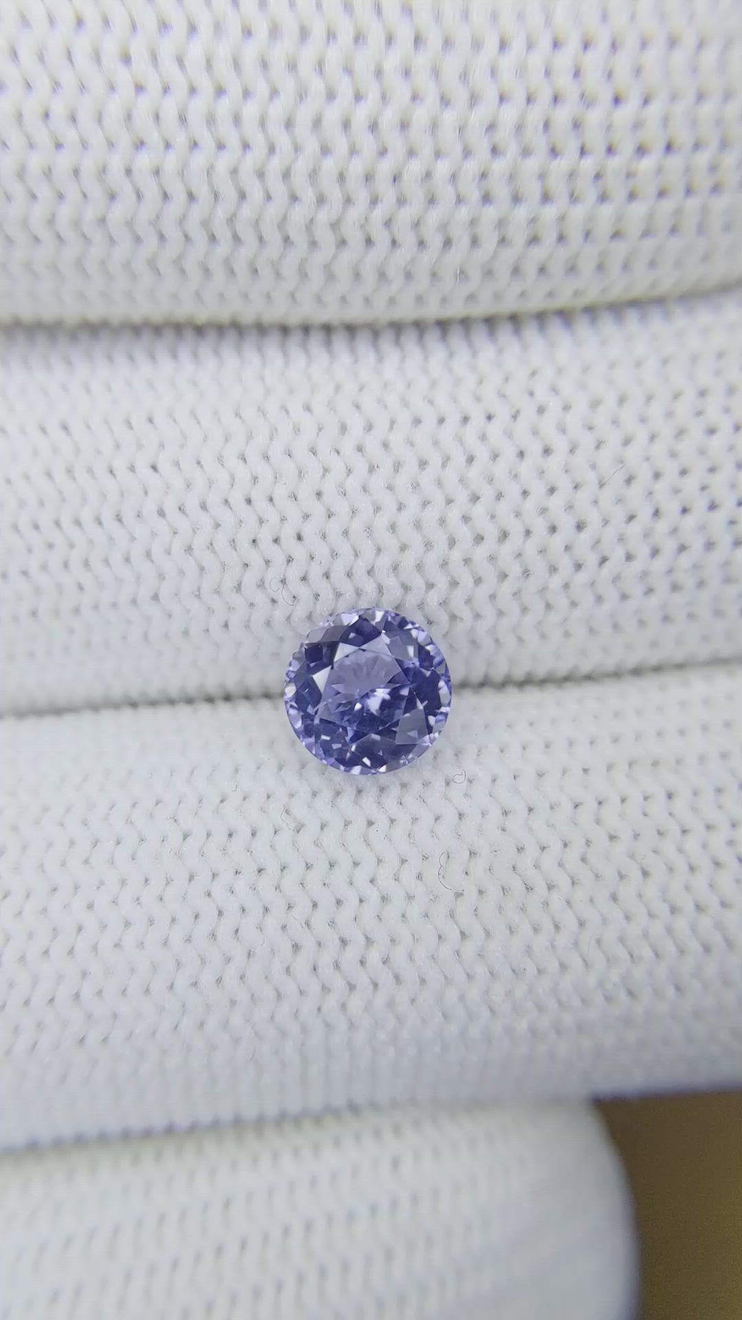 1.48 Ct. Violet Sapphire from Ceylon (Sri Lanka) Size Video