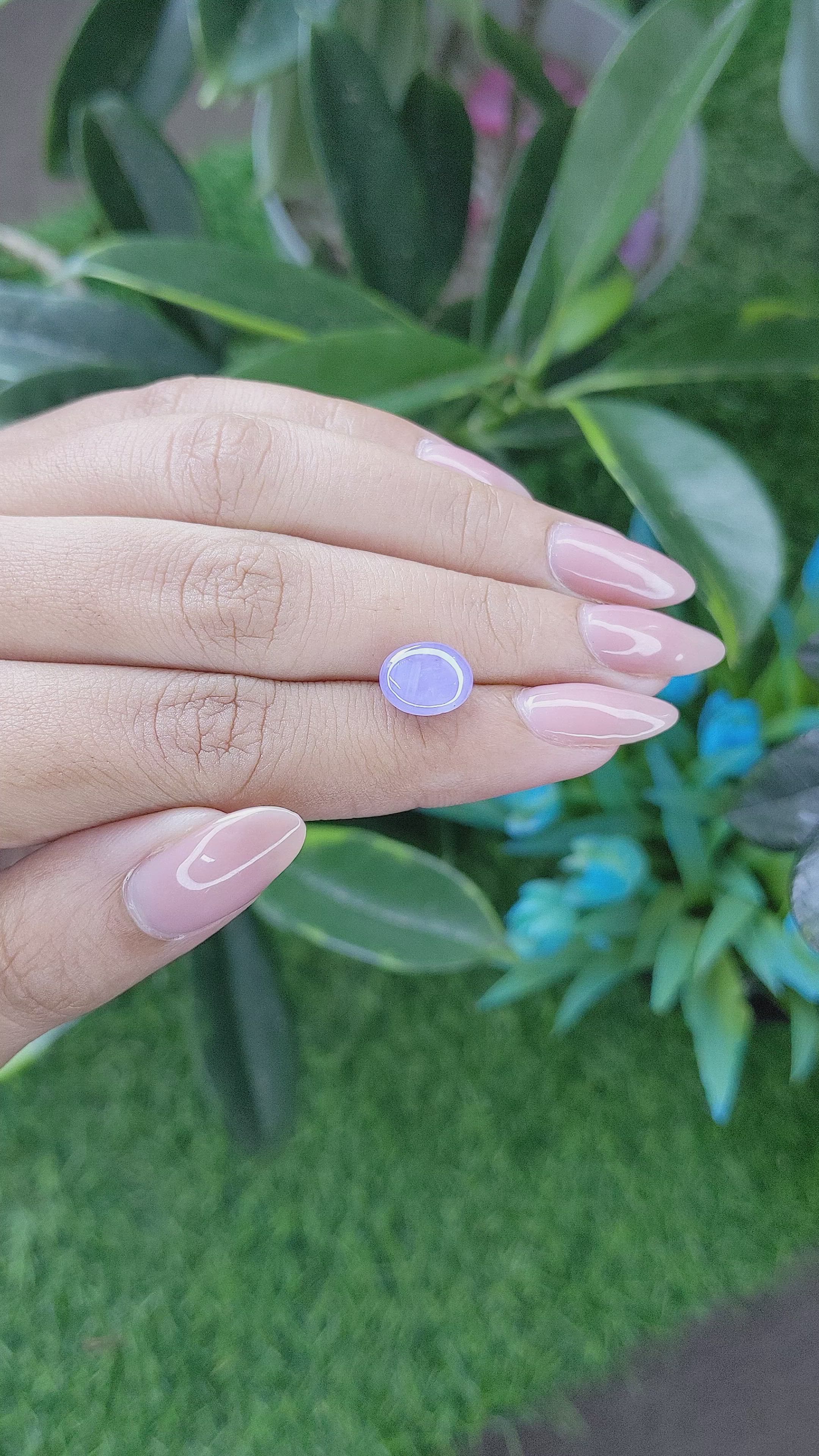 4.83 Ct. Purple Star Sapphire from Ceylon (Sri Lanka) Size Video