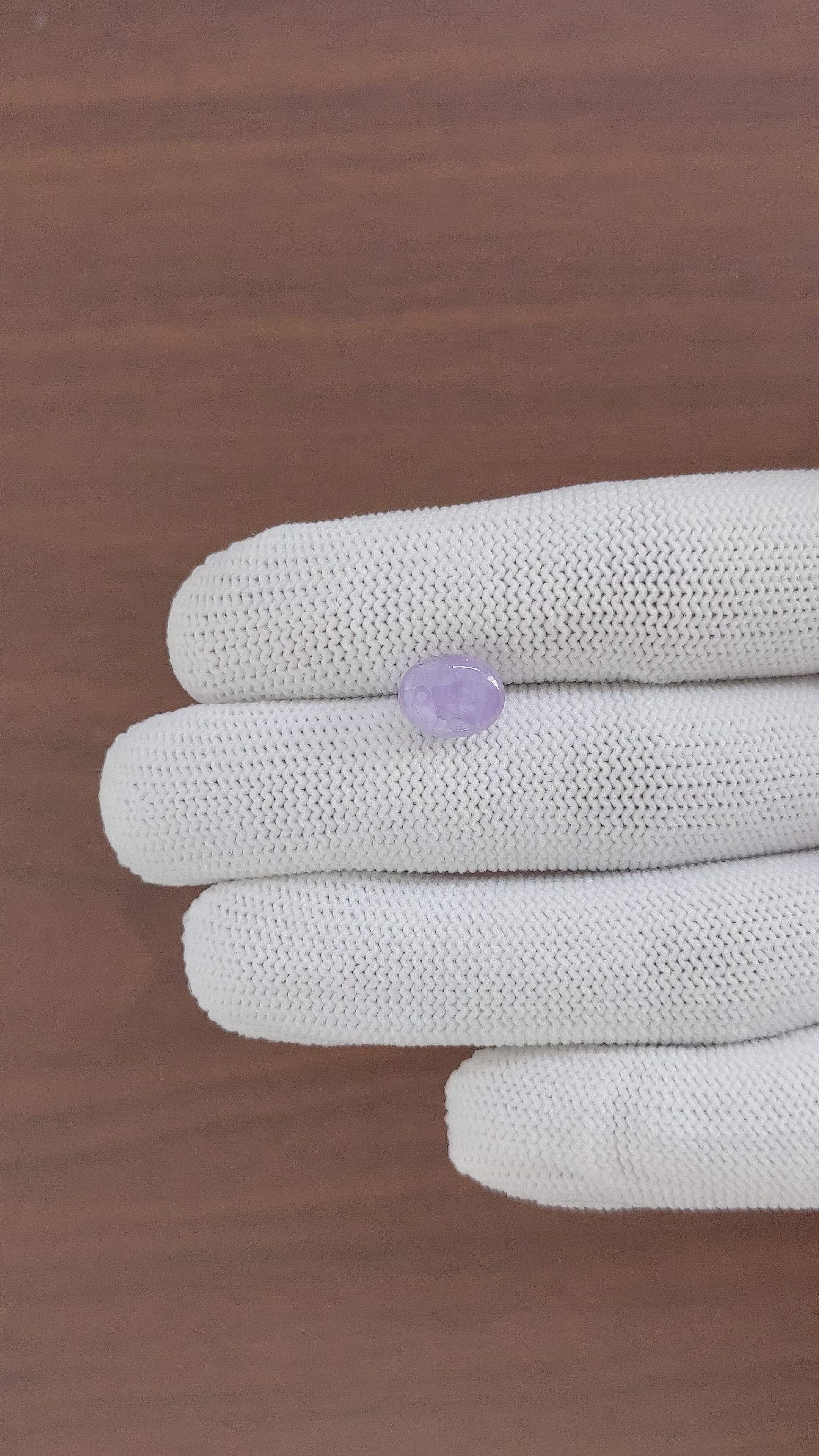 4.83 Ct. Purple Star Sapphire from Ceylon (Sri Lanka) Size Video